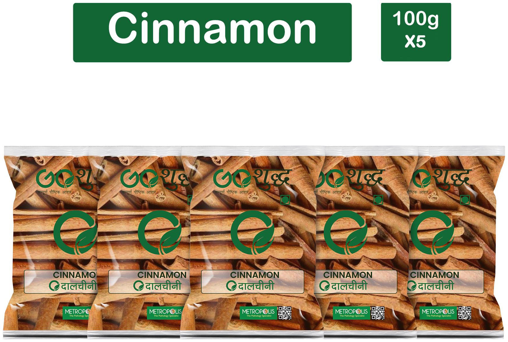 

Goshudh Premium Quality Dalchini Sabut (Cinnamon Stick)-100g (Pack Of 5)