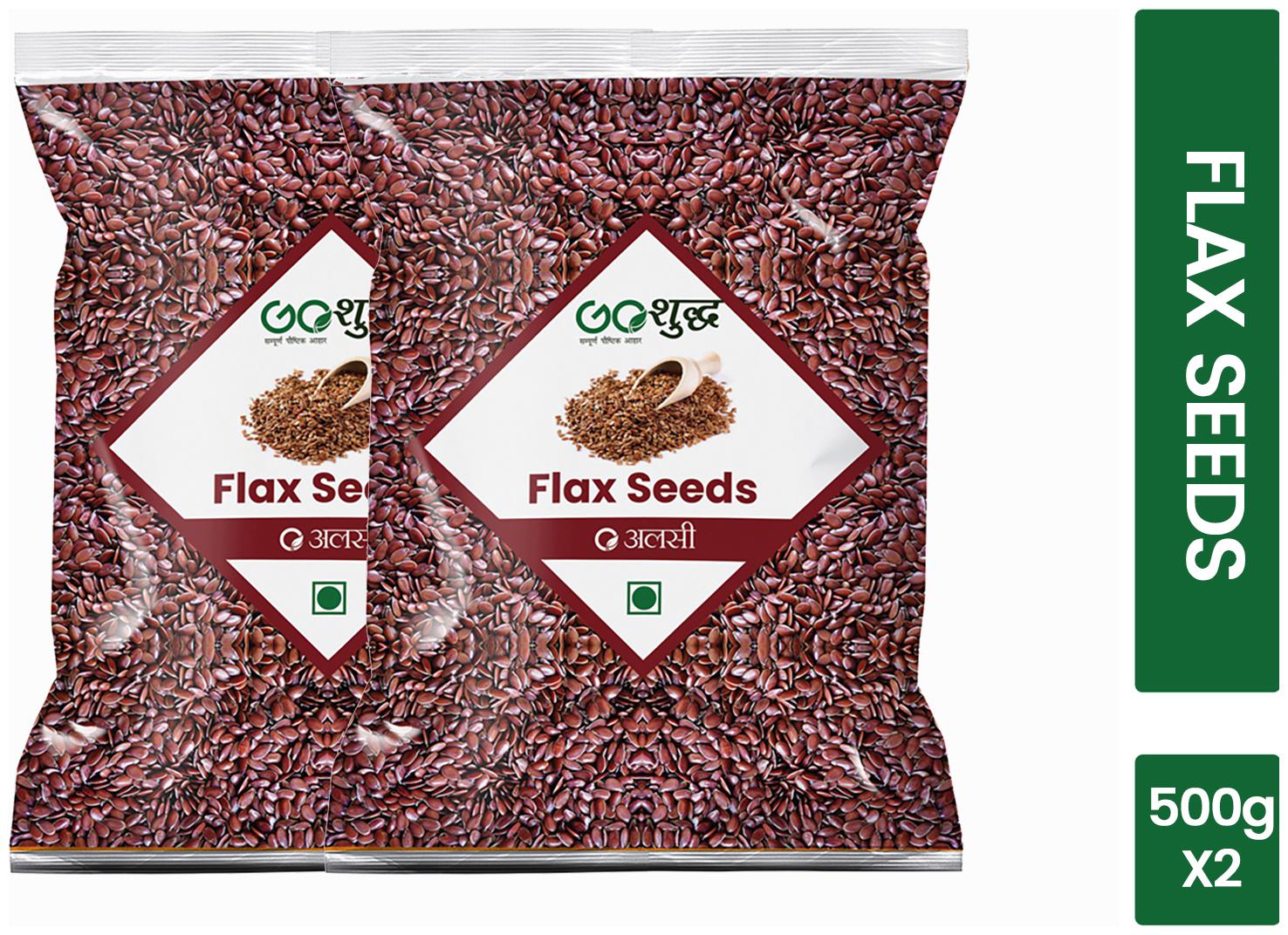 

Goshudh Premium Quality Alsi Seeds Flax Seeds 500 g each (Pack of 2)