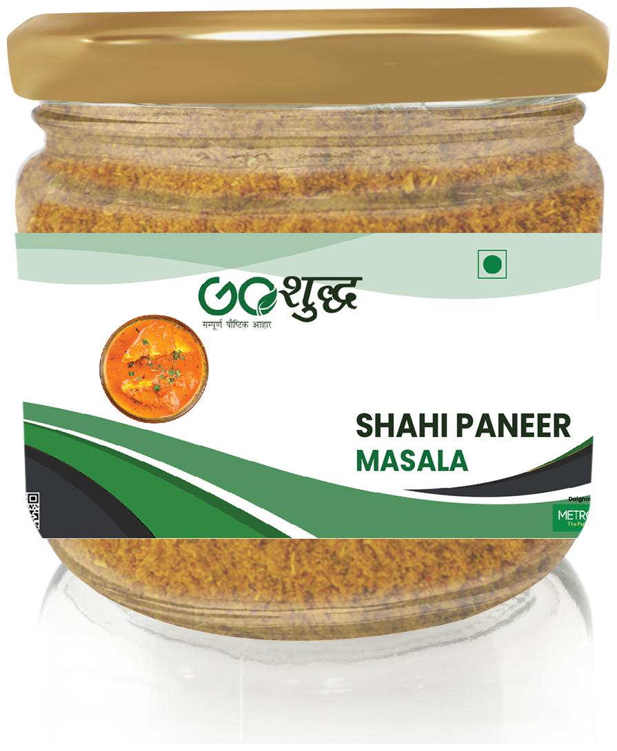

Goshudh Premium Quality Shahi Paneer Masala Glass Jar Pack 100g (Pack Of 1)