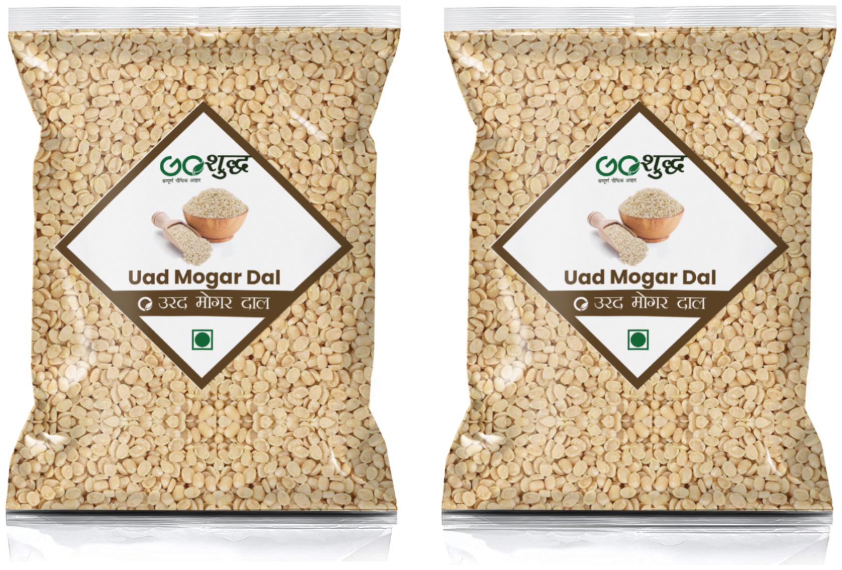 

Goshudh Premium Quality Urad Mogar Dal 400 g Each ( Pack of 2 )