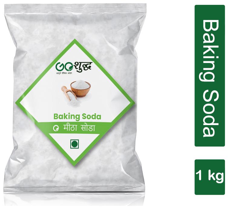 

Goshudh Premium Quality Baking Soda 1kg