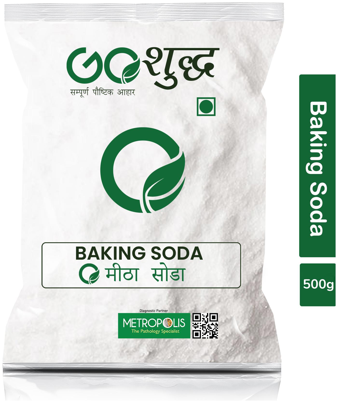 

Goshudh Premium Quality Meetha Soda (Baking Soda)-500 g (Pack Of 1)