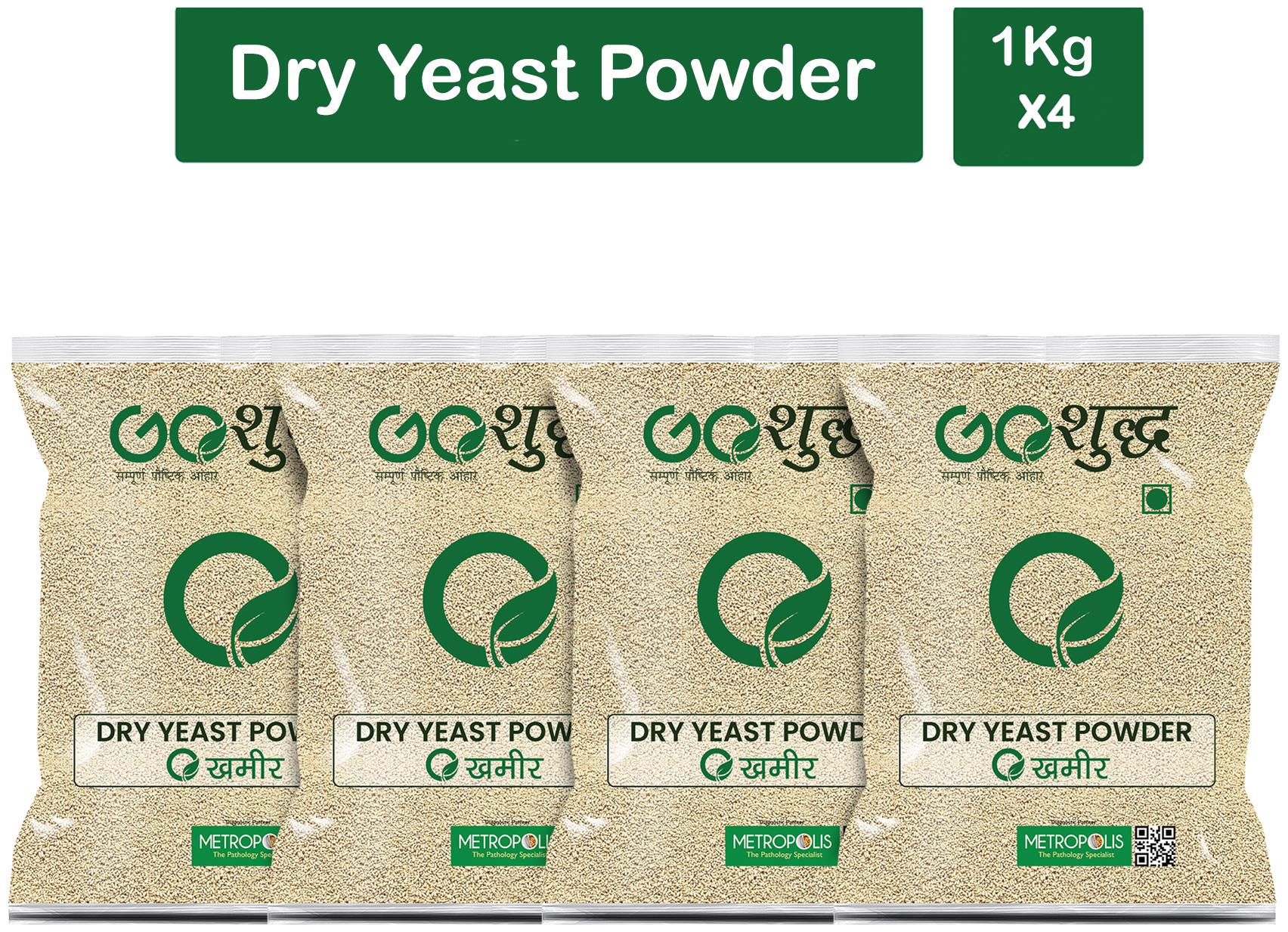 

Goshudh Premium Quality Khameer (Dry Yeast)-1 kg (Pack Of 4)