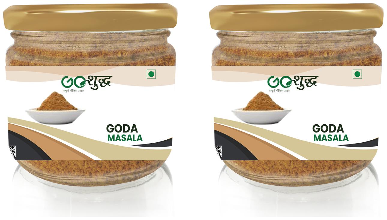 

Goshudh Premium Quality Goda Masala Glass Jar Pack 100g (Pack Of 2)