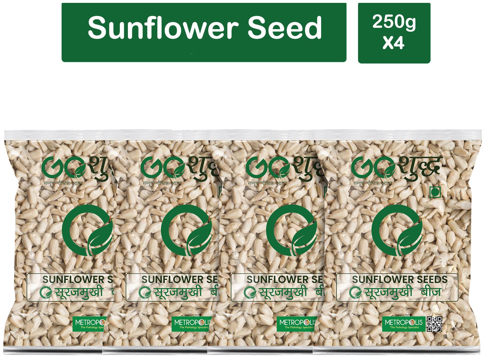 

Goshudh Premium Quality Sunflower Seeds 250g (Pack Of 4)