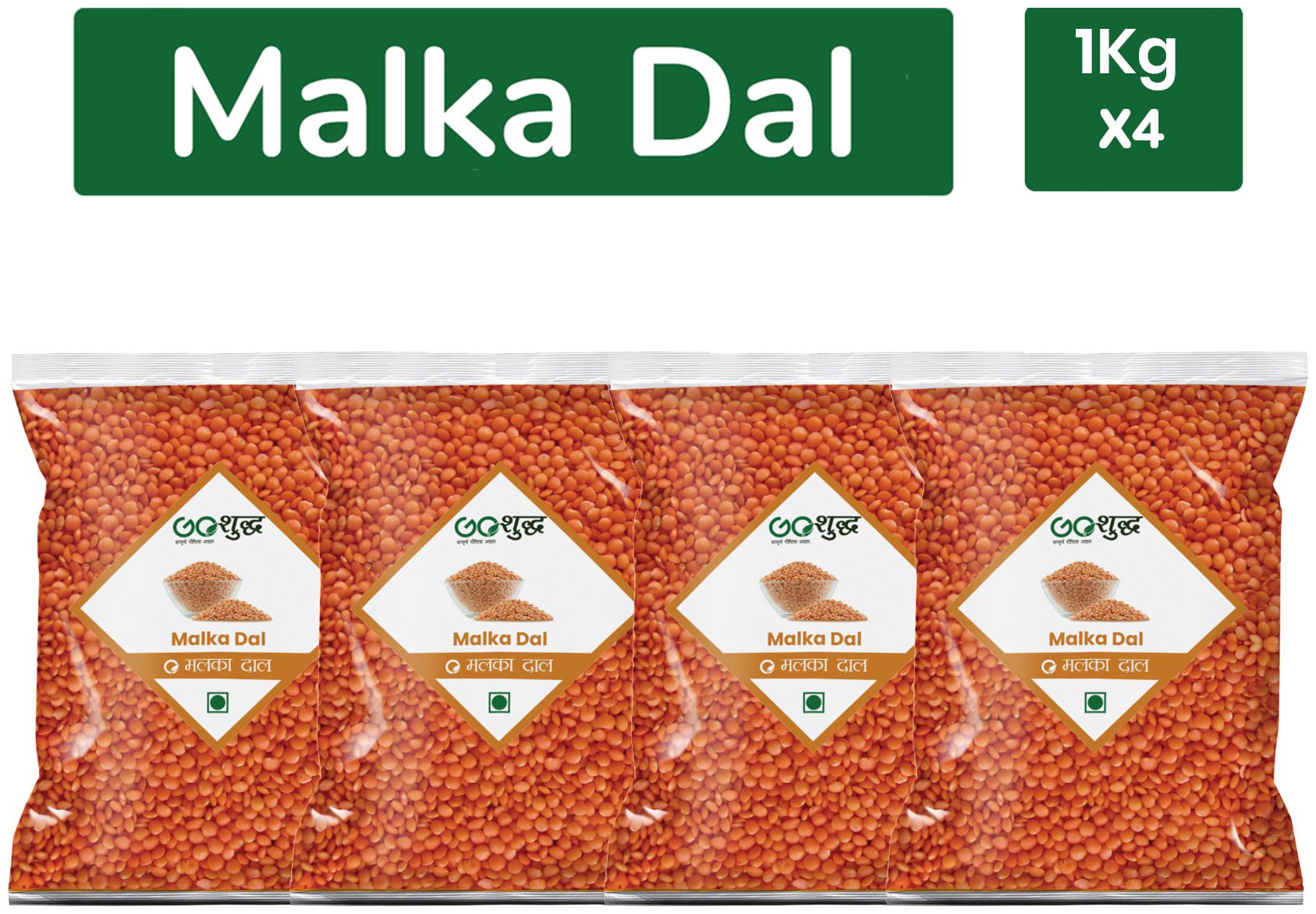 

Goshudh Premium Quality Malka Dal -1kg (Pack of 4)
