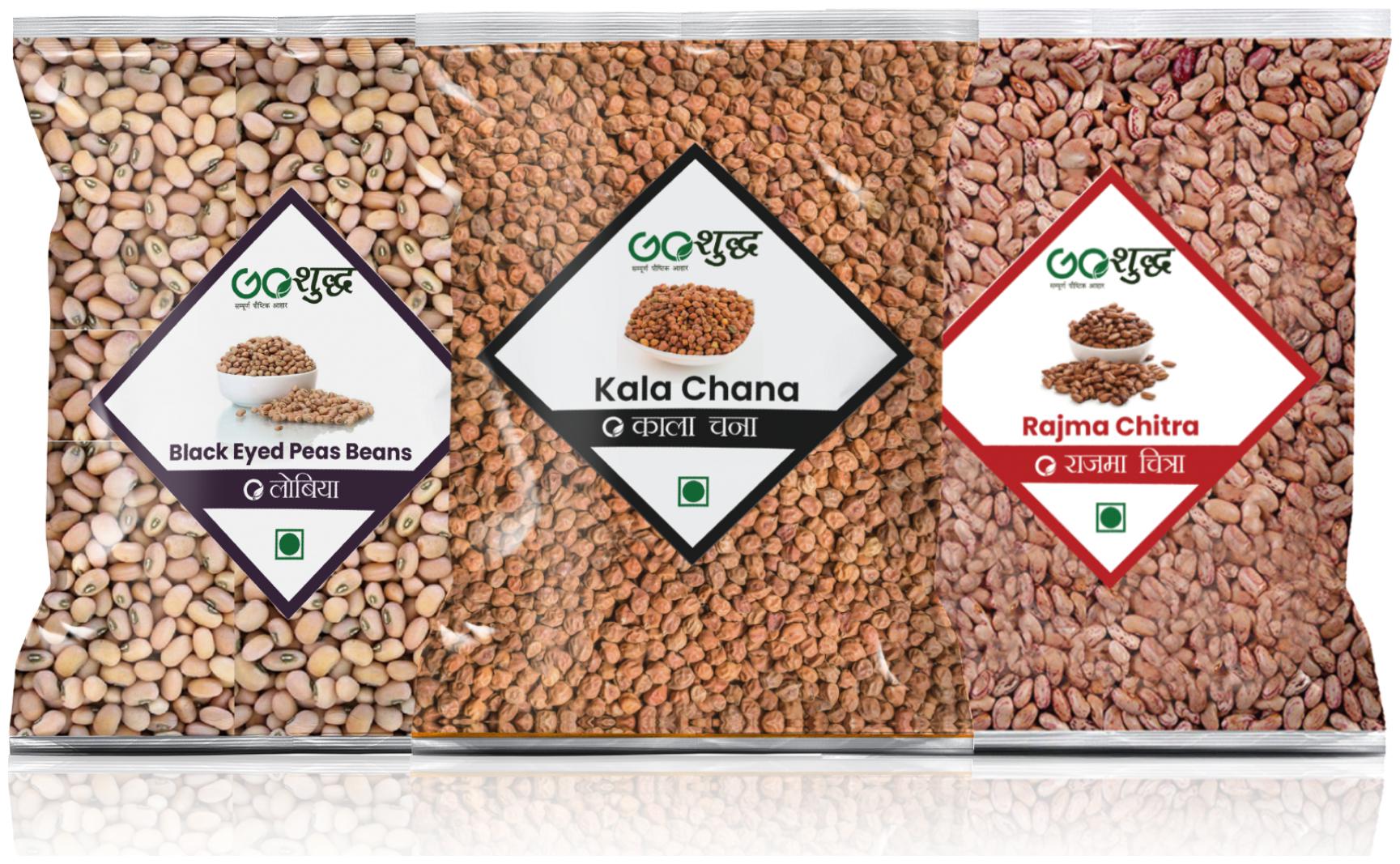 

Goshudh Premium Quality Kala Chana Lobhiya Rajma Chitra 400 g Each ( Pack of 3 )