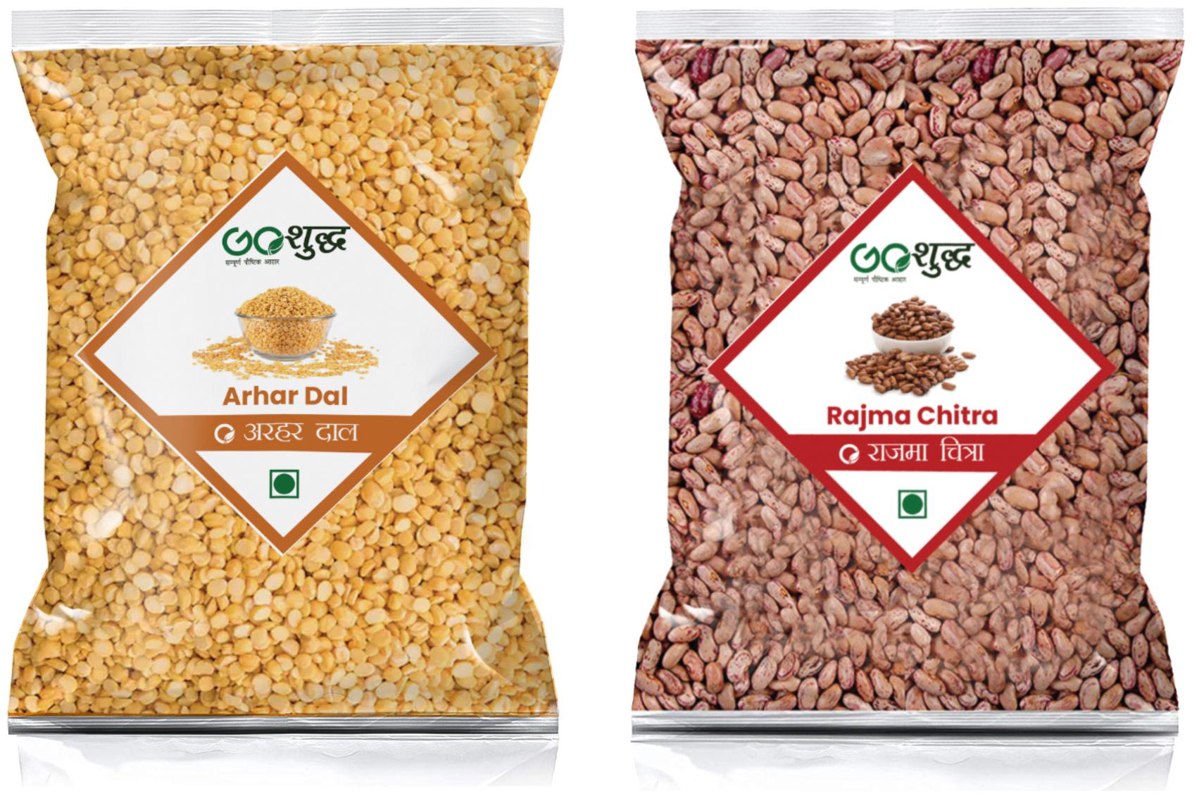 

Goshudh Premium Quality Arhar dal 750g And Rajma Chitra 750g (Pack of 2)