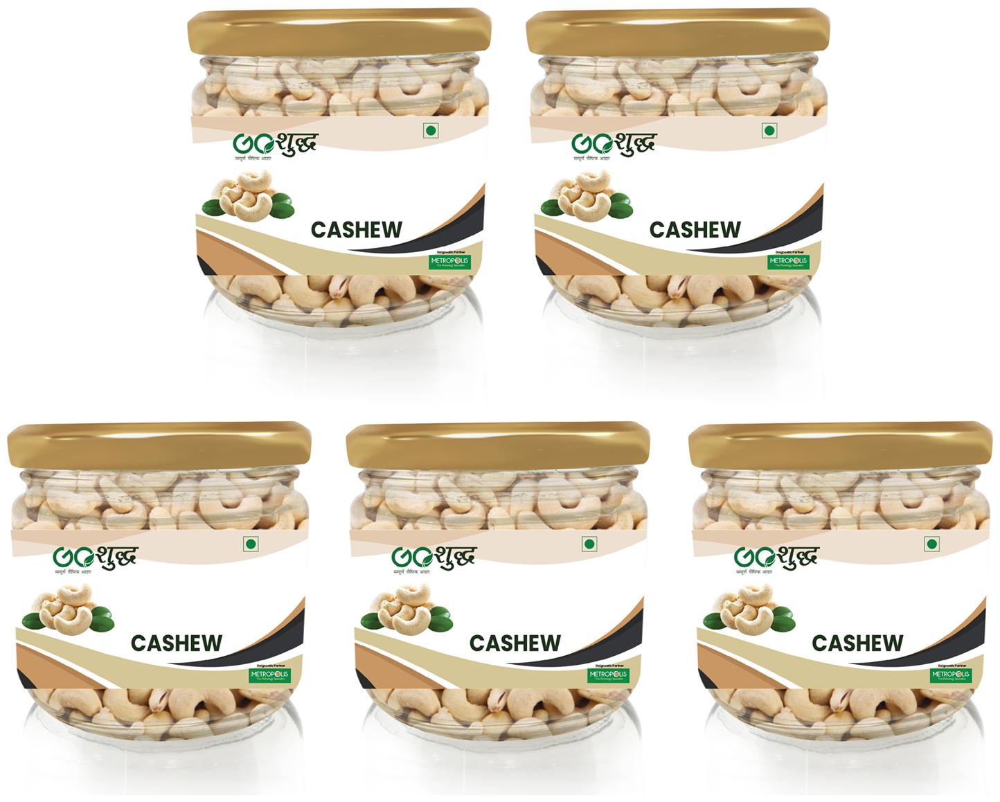 

Goshudh Premium Quality Kaju (Cashew) (Glass Jar Pack) 175g (Pack Of 5)