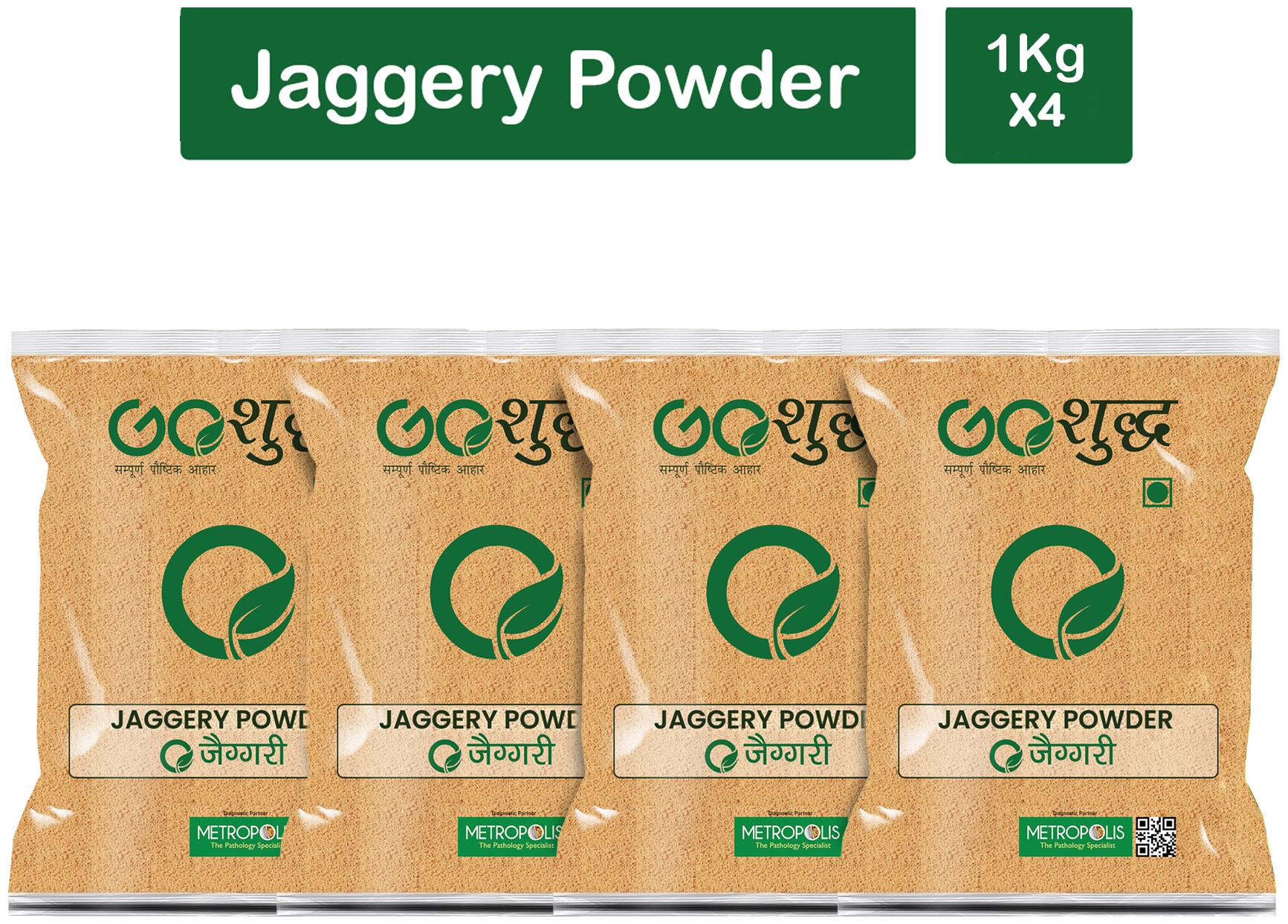 

Goshudh Premium Quality Jaggery Powder-1 kg (Pack Of 4)