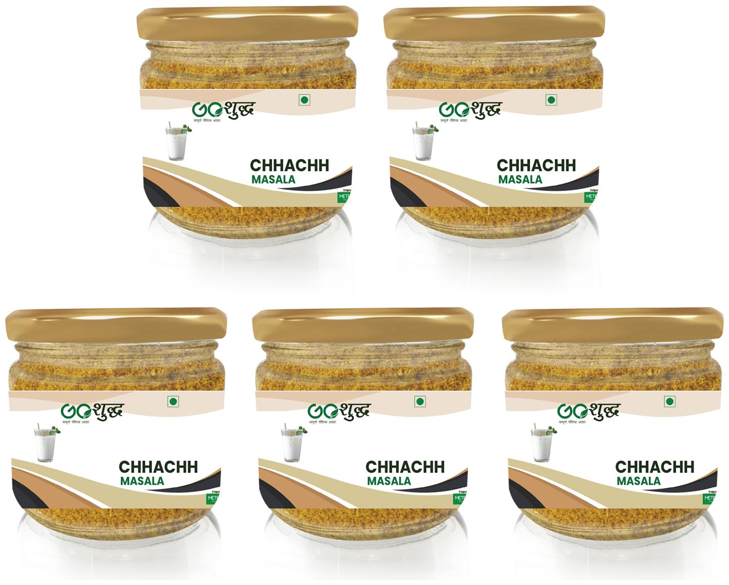 

Goshudh Premium Quality Chaach Masala Glass Jar Pack 100g (Pack Of 5)