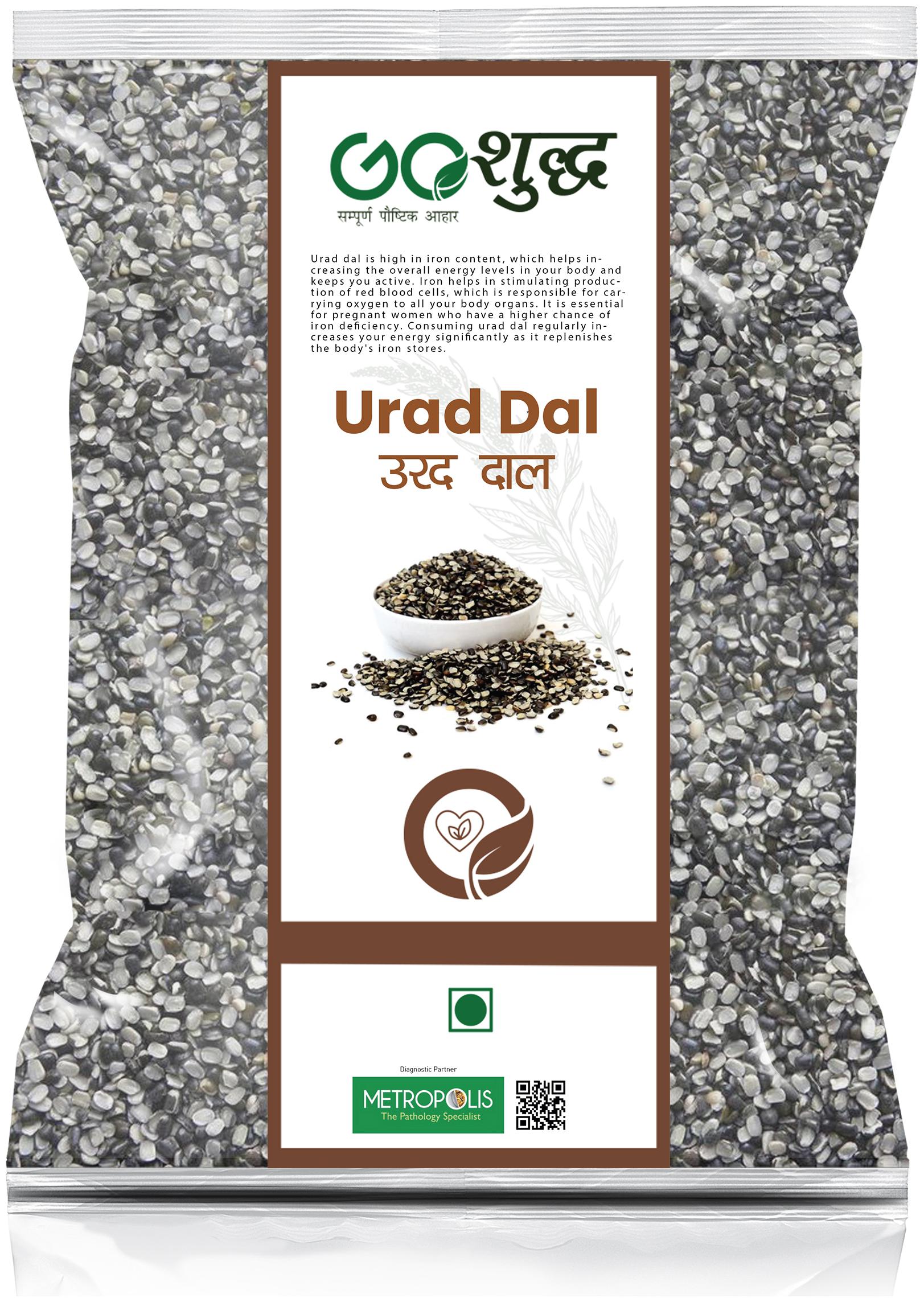 

Goshudh Premium Quality Urad Dal Split (Black Gram Split)-2kg (Packing)