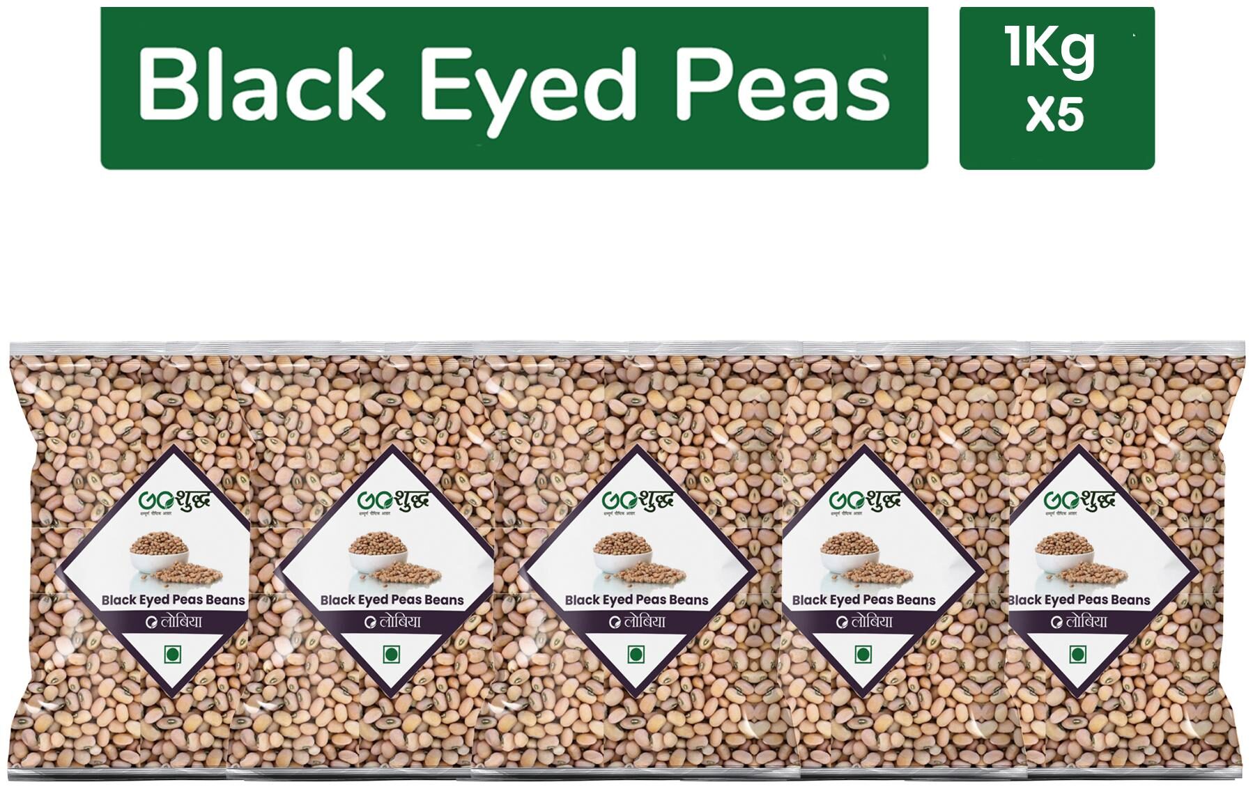 

Goshudh Premium Quality Lobiya Black Eyed Peas -1kg (Pack of 5)