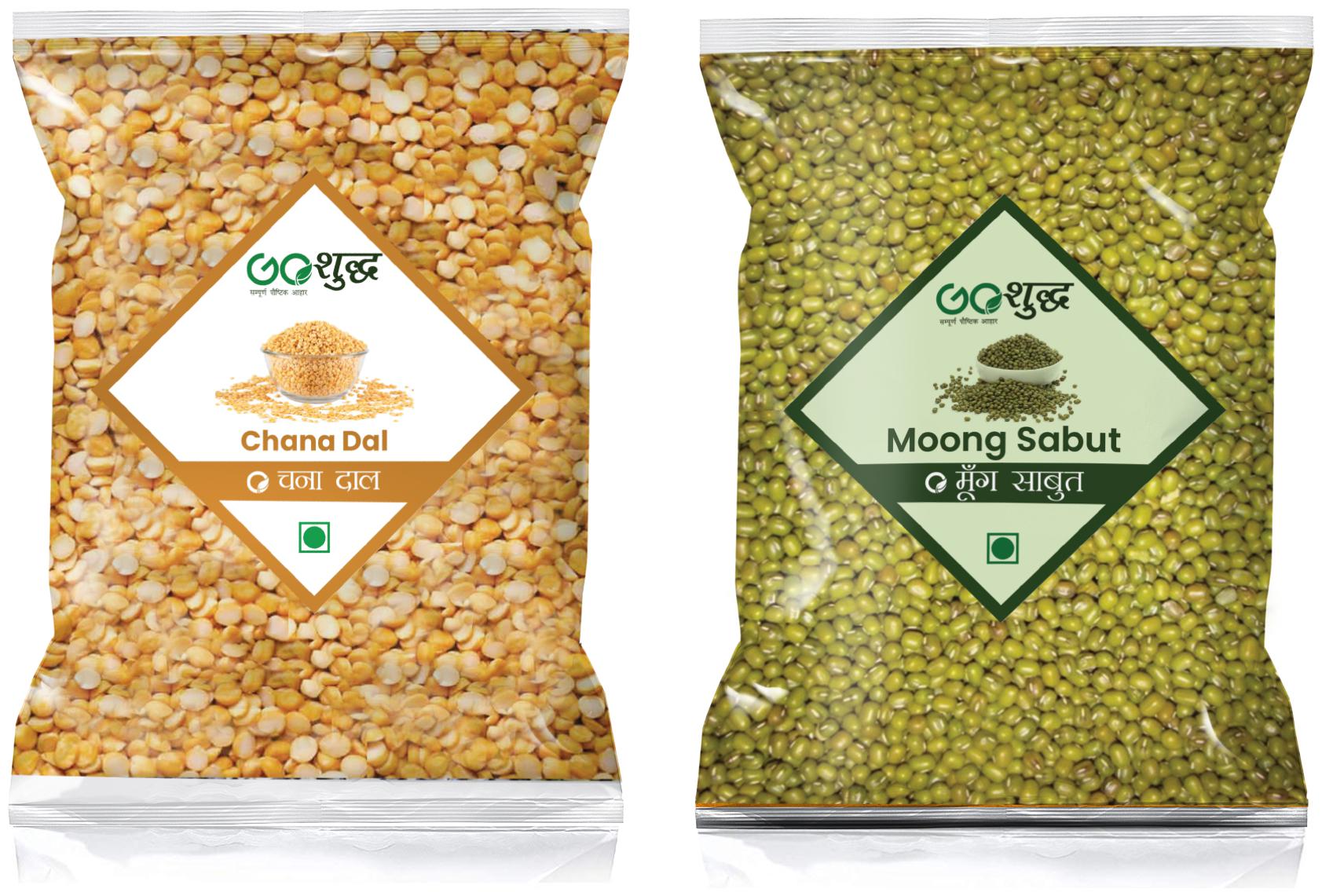 

Goshudh Premium Quality Chana Dal 750g And Moong Sabut 750g (Pack of 2)