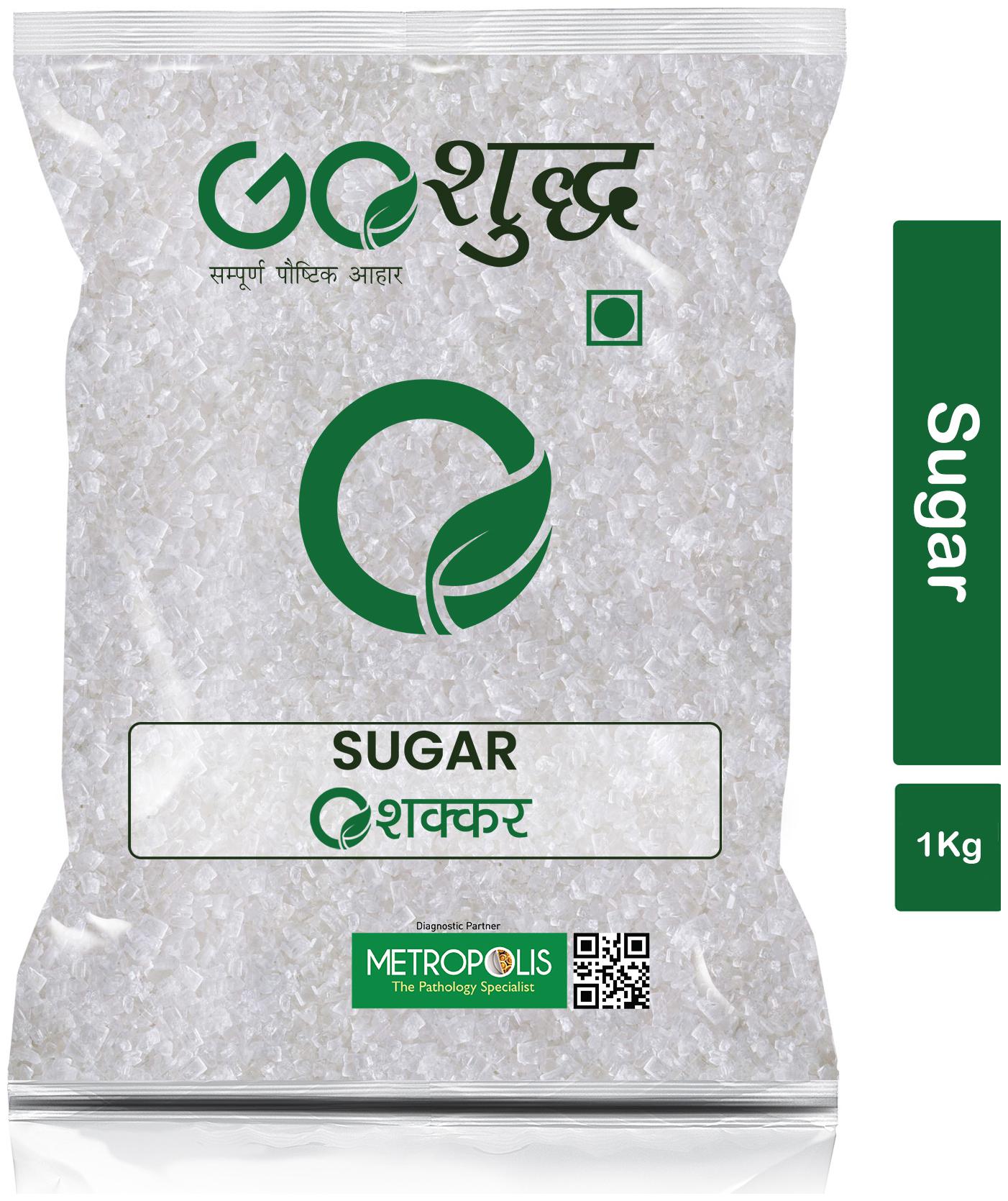 

Goshudh Premium Quality White Sugar-1 kg (Pack Of 1)