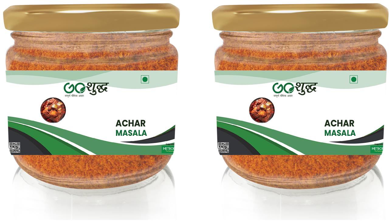 

Goshudh Premium Quality Achar Masala Glass Jar Pack 100g (Pack Of 2)