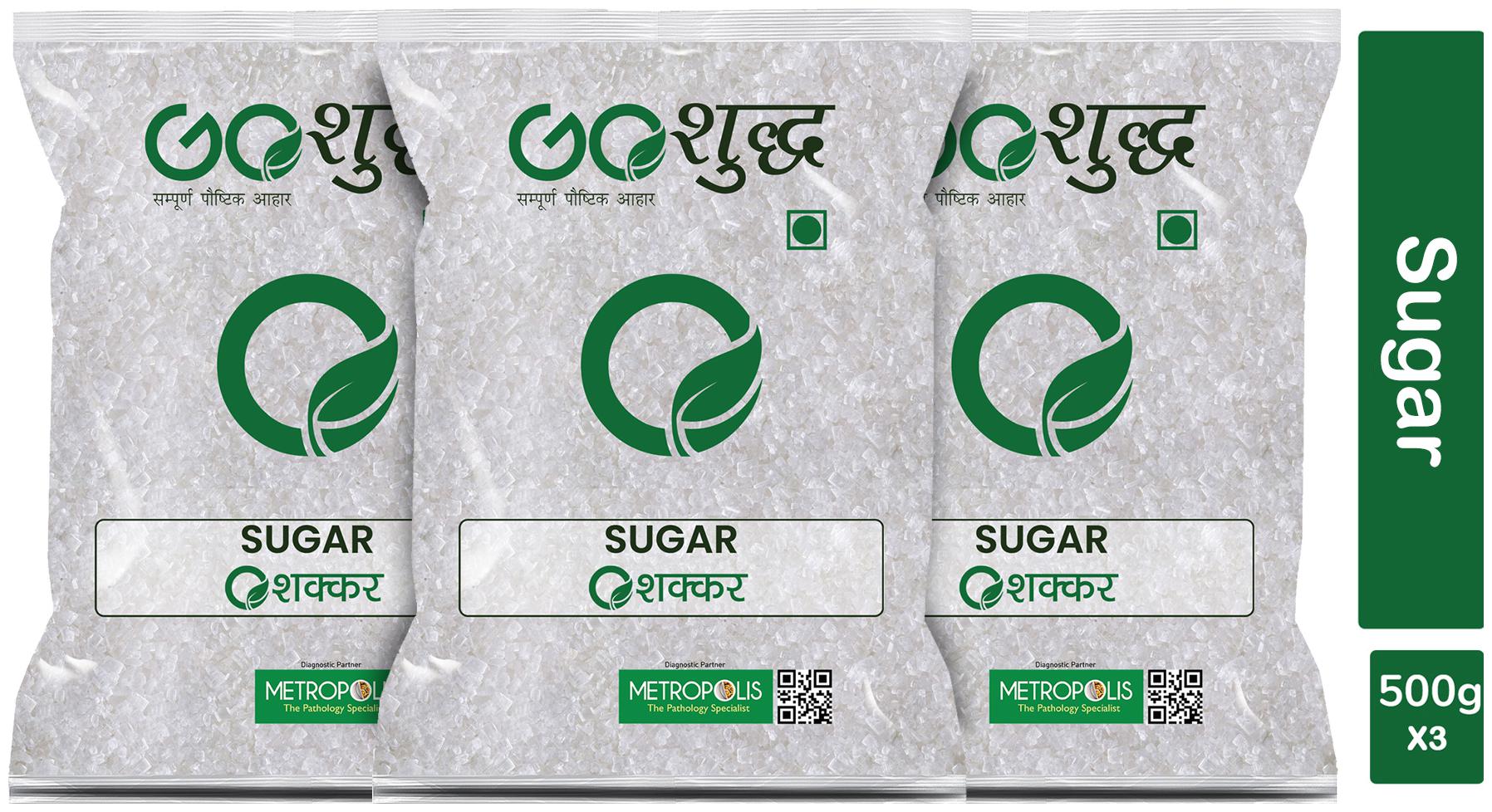 

Goshudh Premium Quality White Sugar-500 g (Pack Of 3)