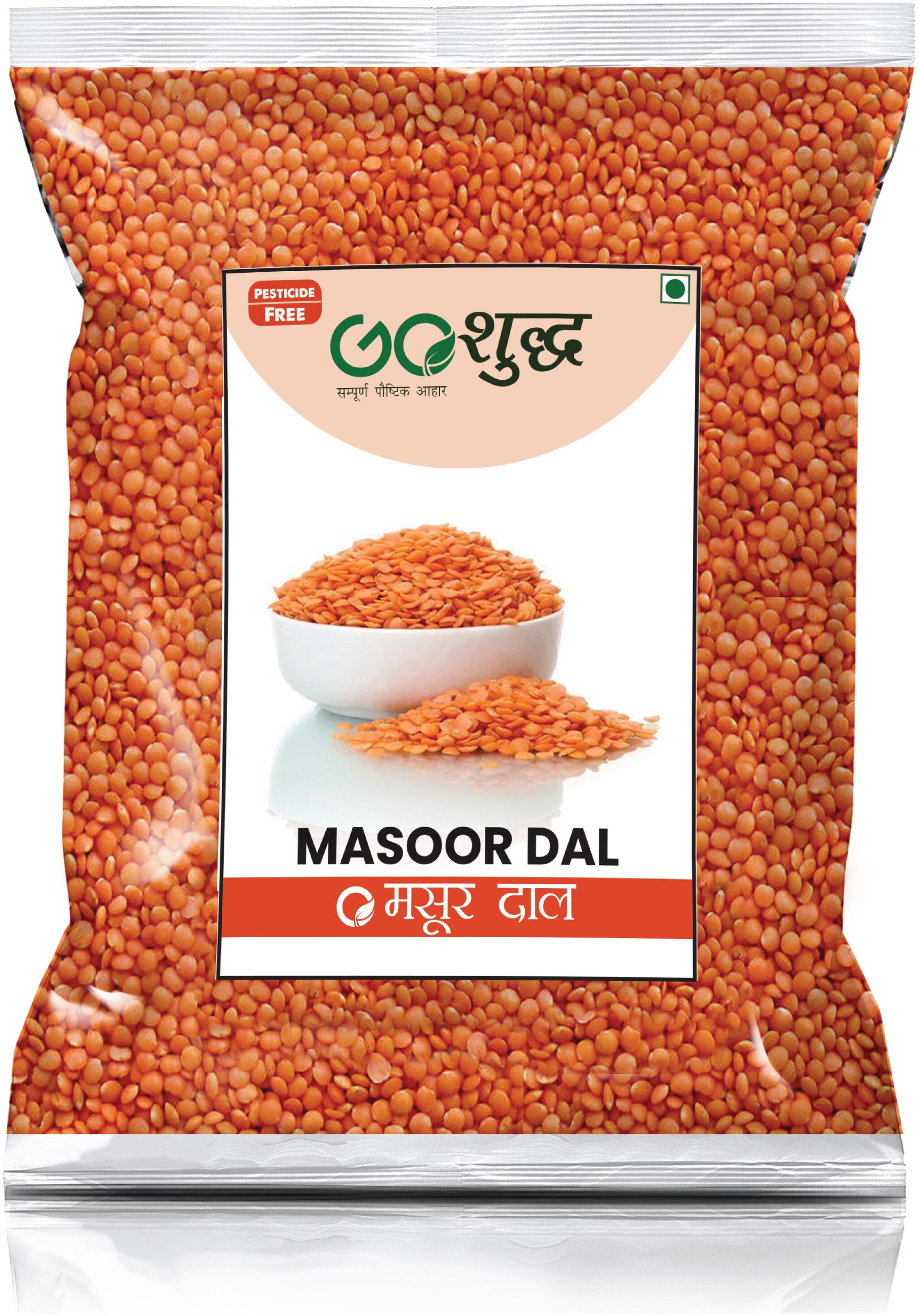 

Goshudh Premium Quality Red Masoor Dal (Split) 750g