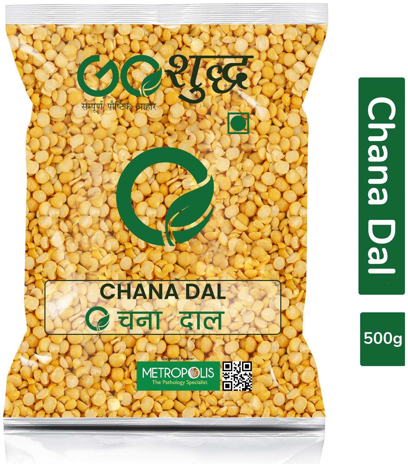

Goshudh Premium Quality Chana Dal Split (Brown Chickpeas Split)-500g (Pack Of 1)