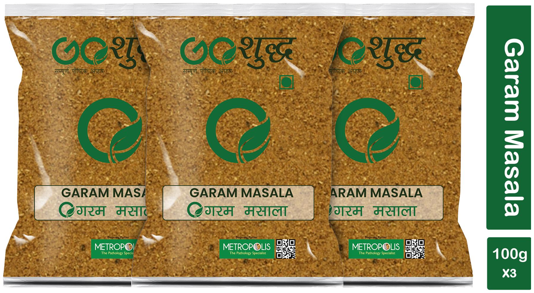 

Goshudh Premium Quality Garam Masala-100g (Pack Of 3)