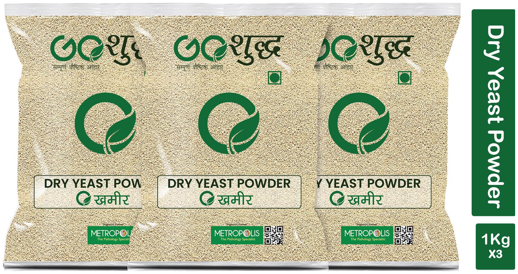 

Goshudh Premium Quality Khameer (Dry Yeast)-1 kg (Pack Of 3)