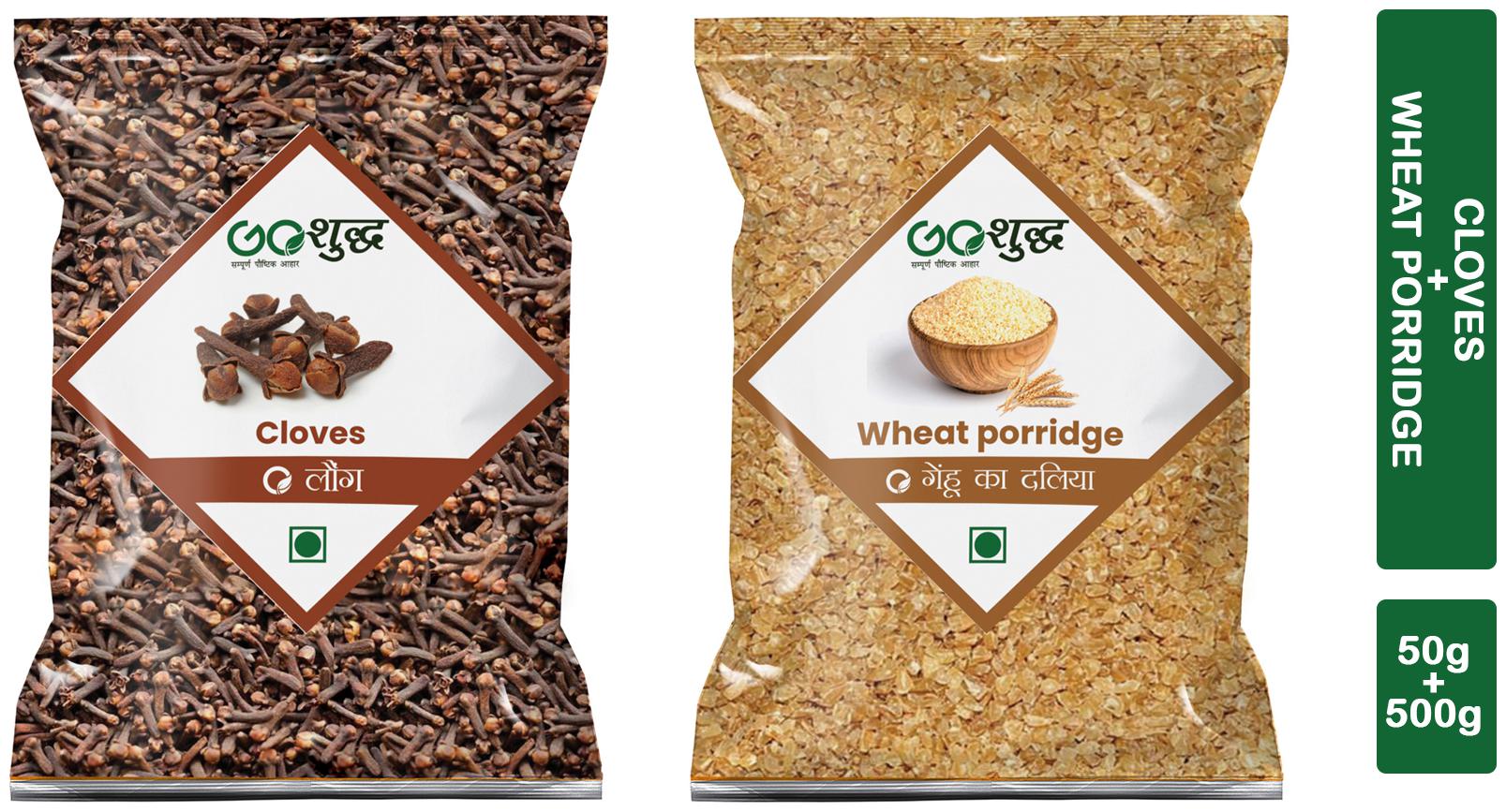 

Goshudh Premium Quality Cloves 50g And Wheat Porridge 500g combo (Pack of 2)