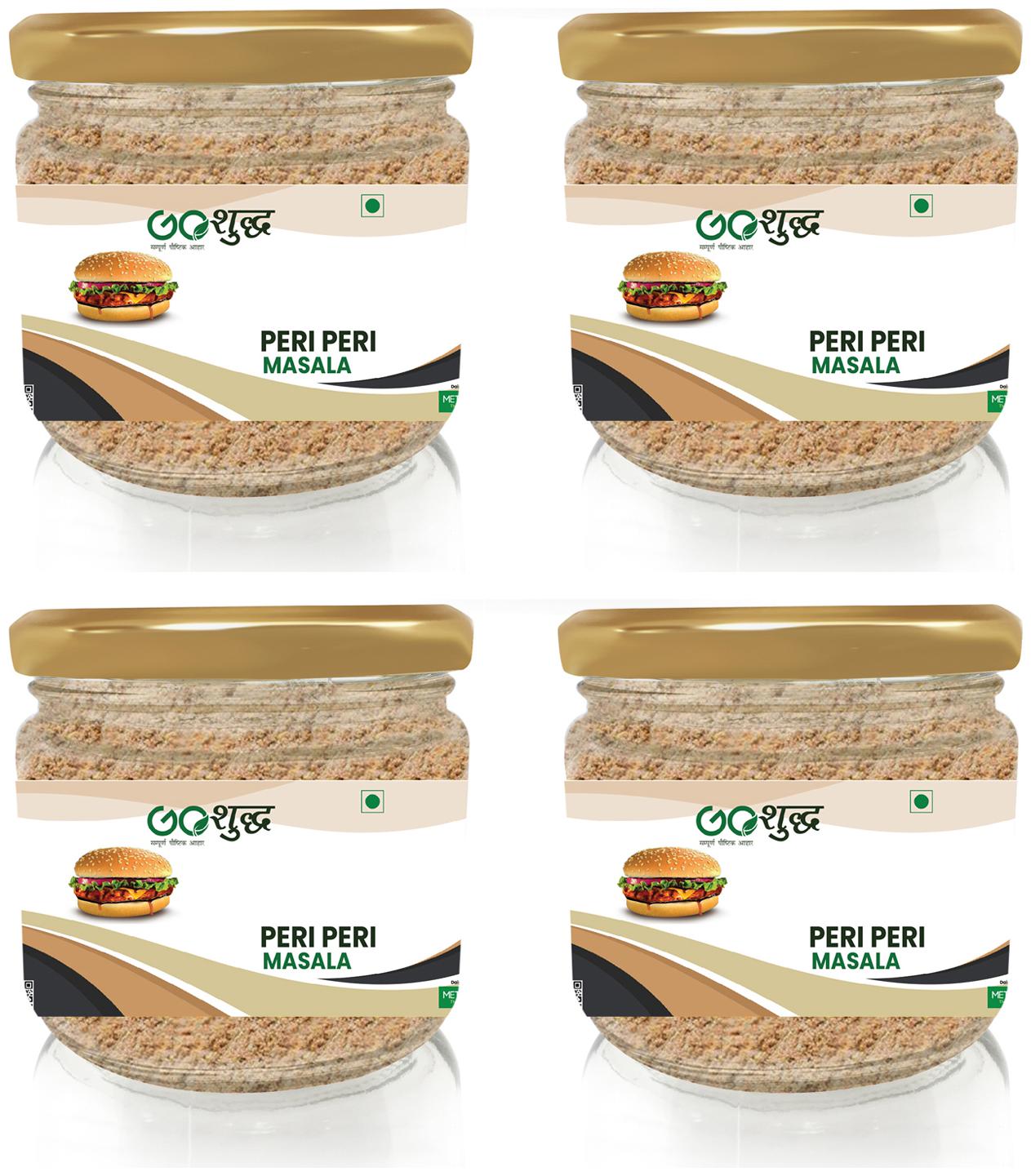 

Goshudh Premium Quality Perri Perri Masala Glass Jar Pack 100g (Pack Of 4)