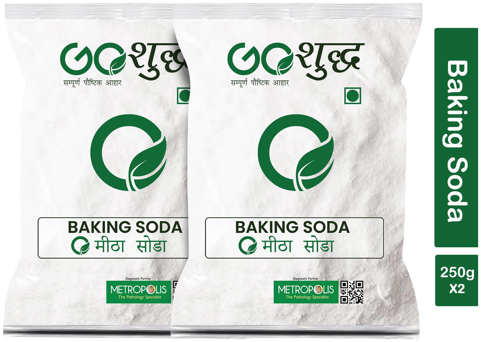 

Goshudh Premium Quality Meetha Soda (Baking Soda)-250 g (Pack Of 2)