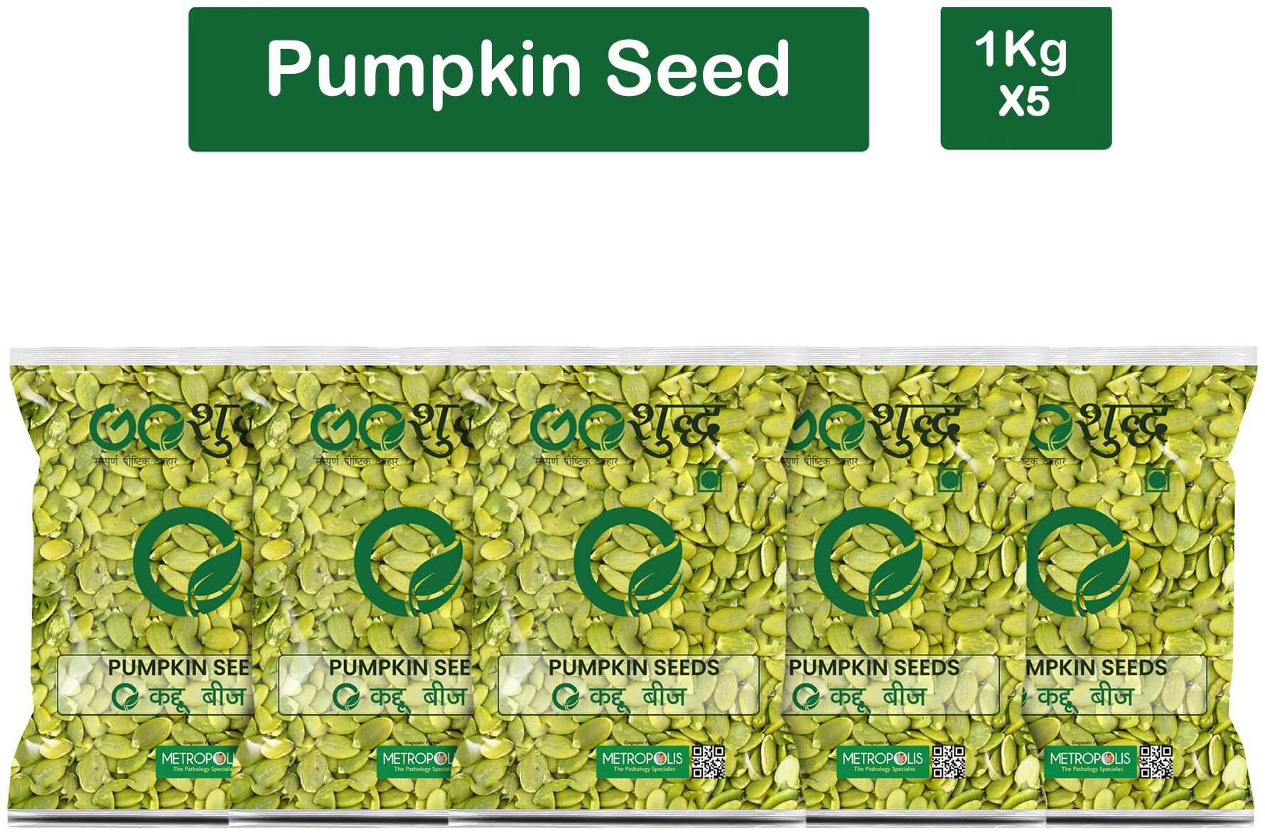 

Goshudh Premium Quality Pumpkin Seeds 1Kg (Pack Of 5)