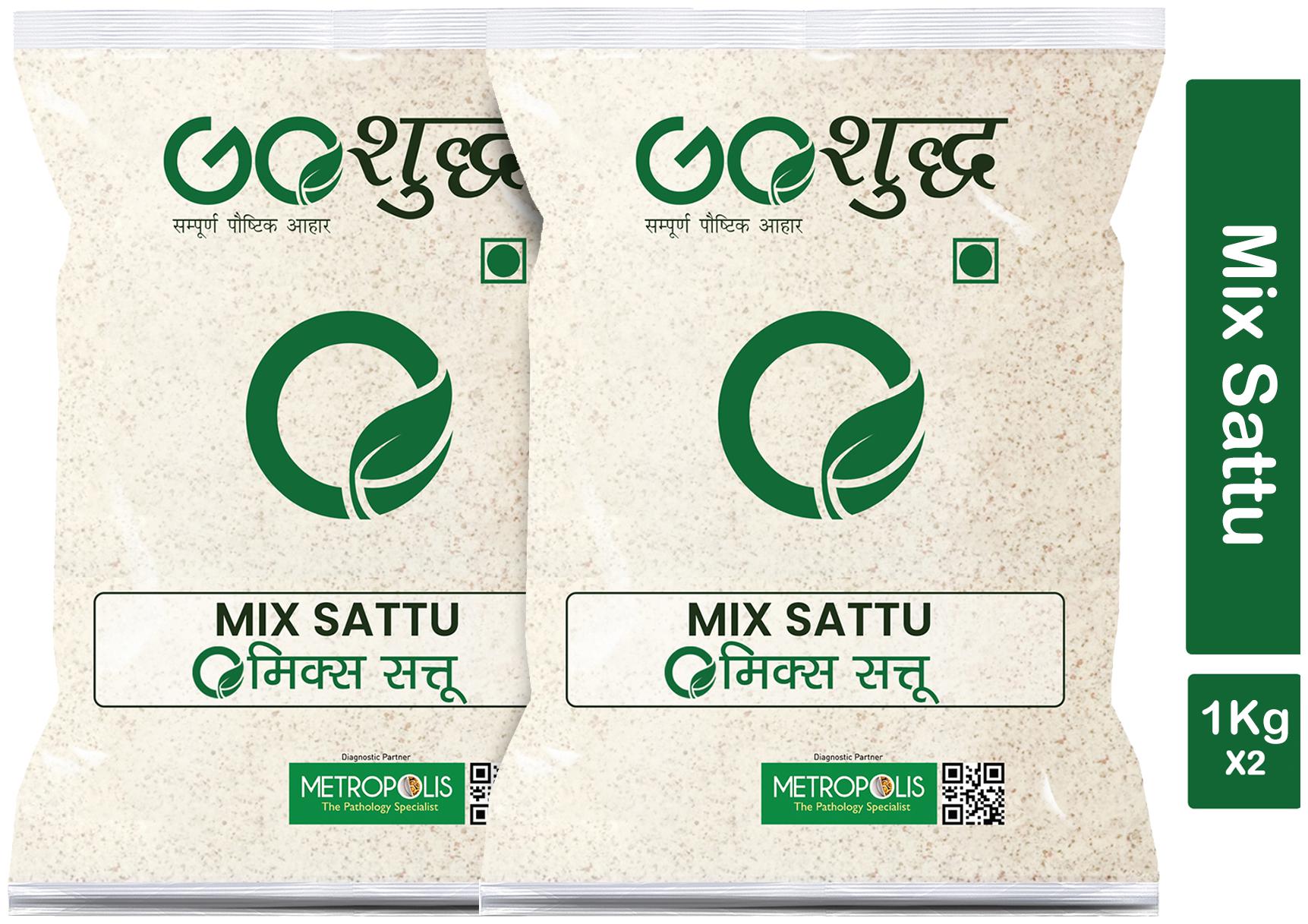 

Goshudh Premium Quality Mix Sattu 1kg (Pack Of 2)