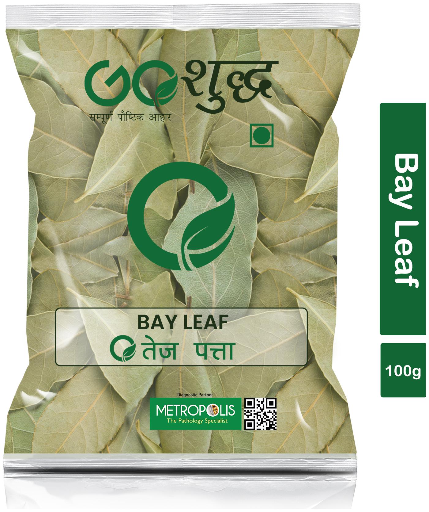 

Goshudh Premium Quality Tej Patta (Bay Leaf)-100g (Pack Of 1)