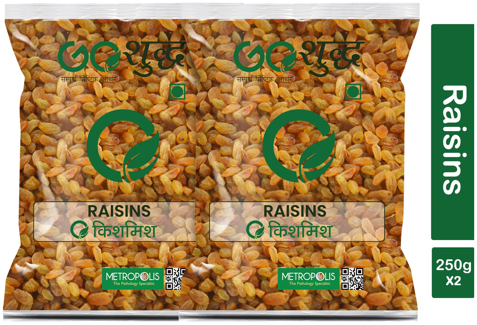 

Goshudh Premium Quality Kishmish (Raisin) 250g (Pack Of 2)