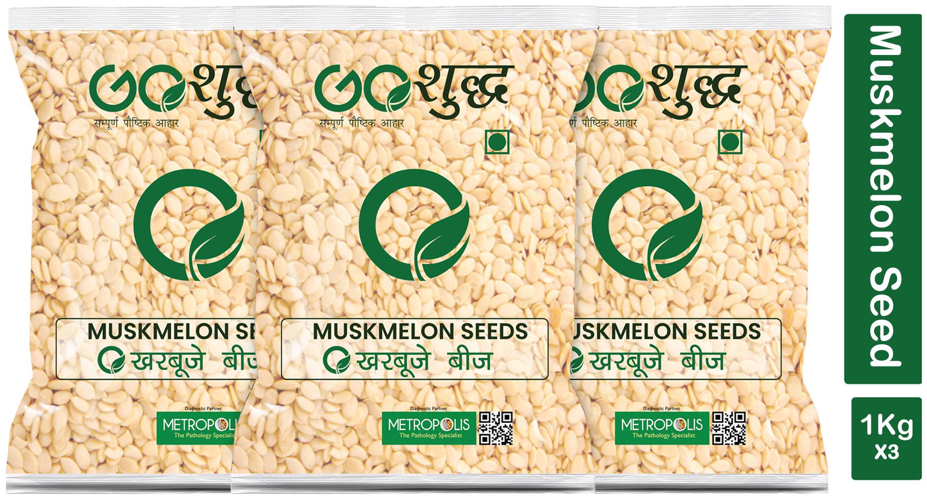 

Goshudh Premium Quality Muskmelon Seeds 1Kg (Pack Of 3)