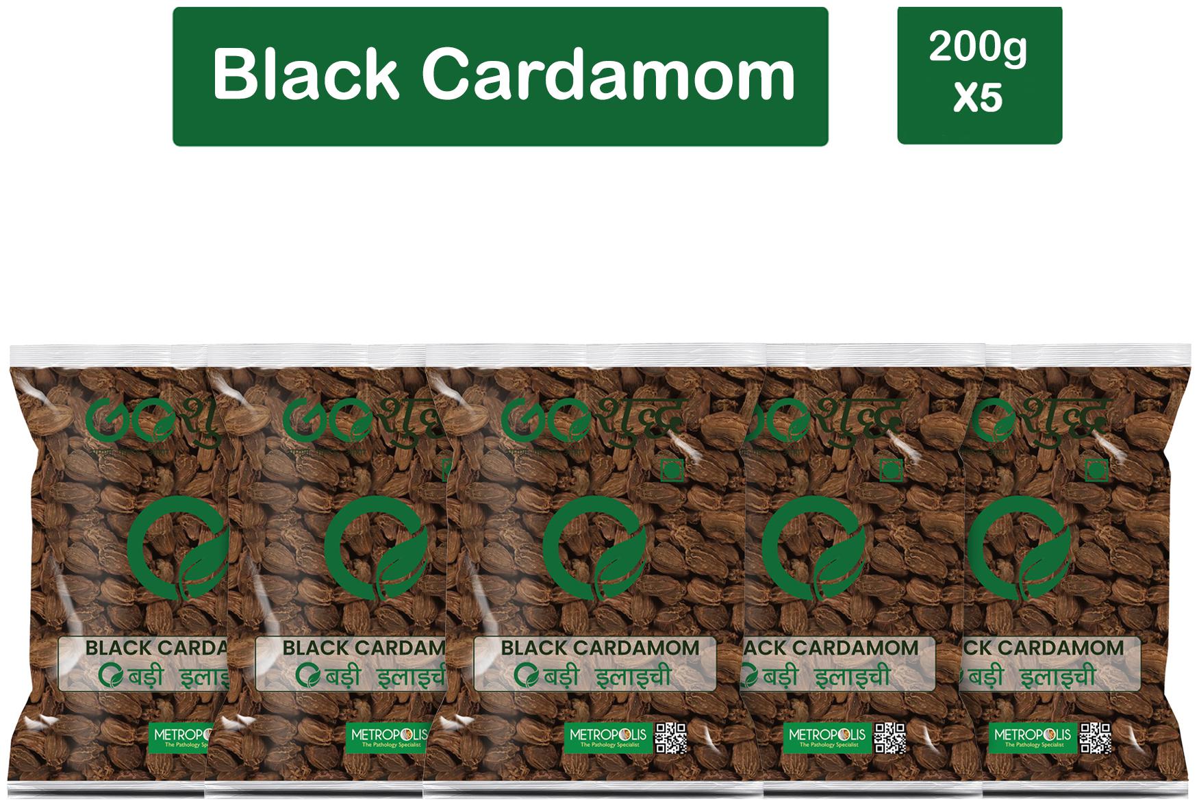 

Goshudh Premium Quality Badi Elaichi (Black Cardamom)-200g (Pack Of 5)