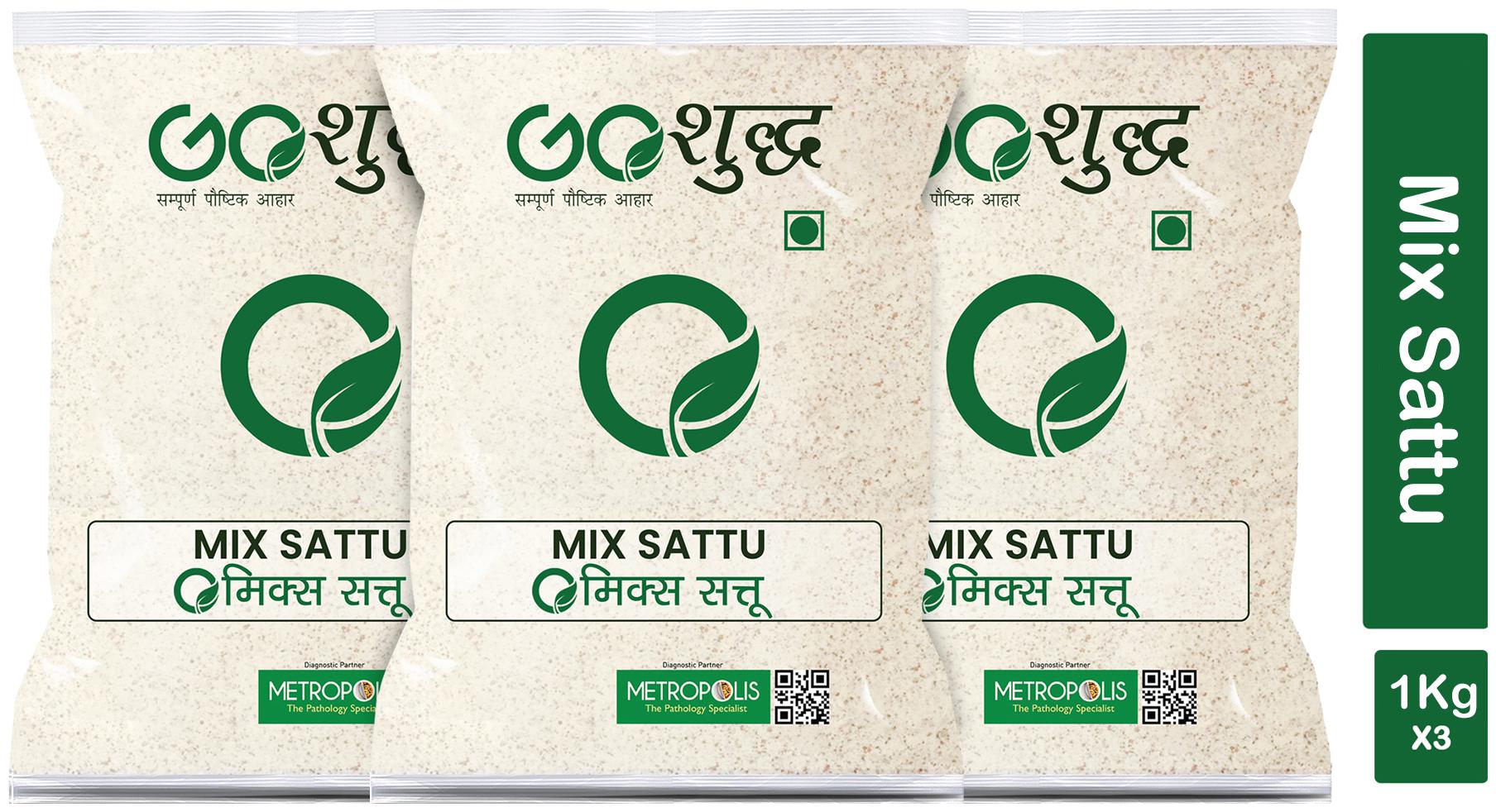 

Goshudh Premium Quality Mix Sattu 1kg (Pack Of 3)