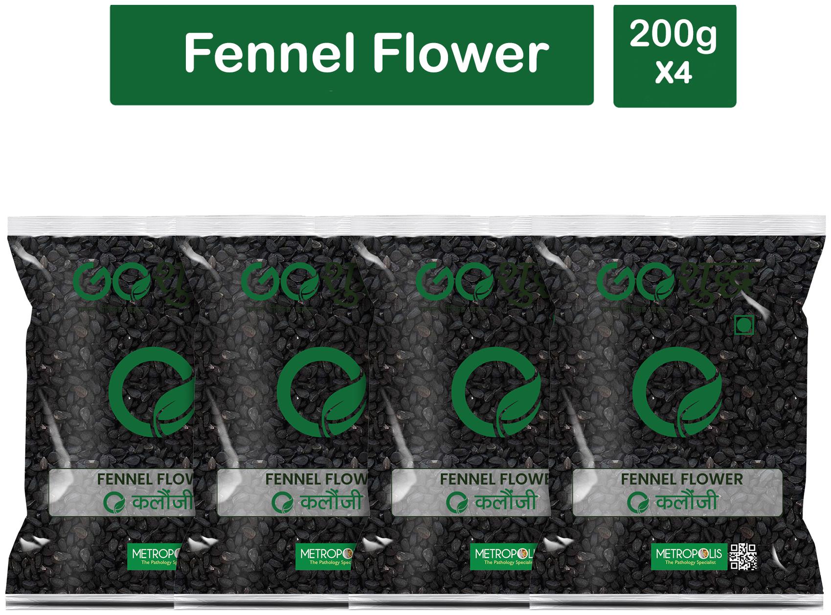 

Goshudh Premium Quality Kalonji (Nigella Seeds)-200g (Pack Of 4)