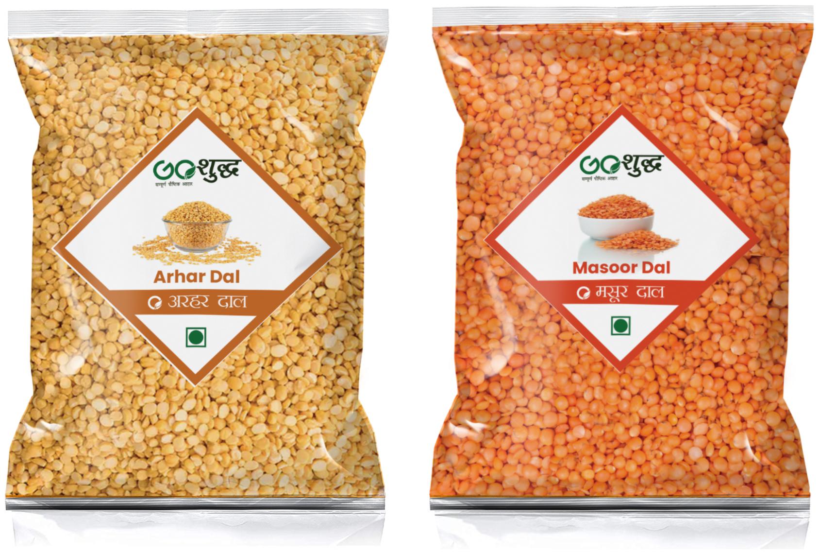 

Goshudh Premium Quality Arhar 750g And Masoor Dal 750g (Pack of 2)
