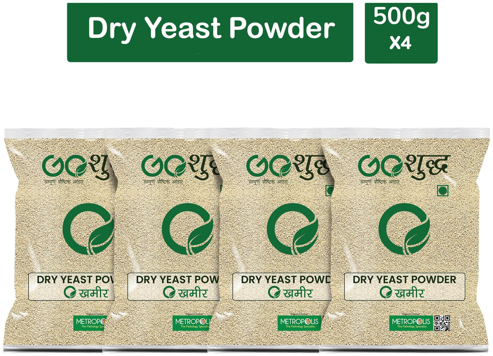 

Goshudh Premium Quality Khameer (Dry Yeast)-500 g (Pack Of 4)