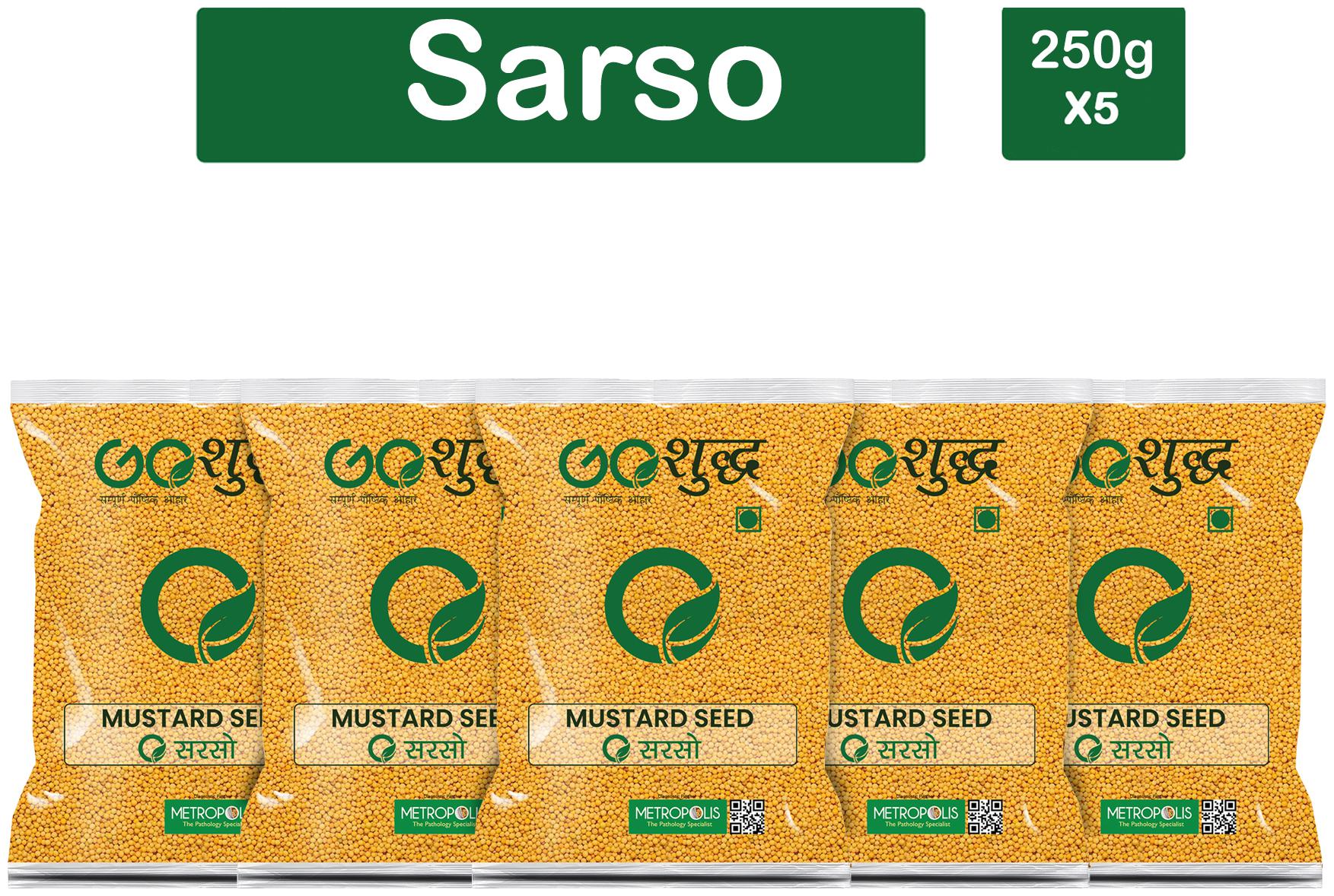 

Goshudh Premium Quality Sarson (Mustard Seeds)-250g (Pack Of 5)