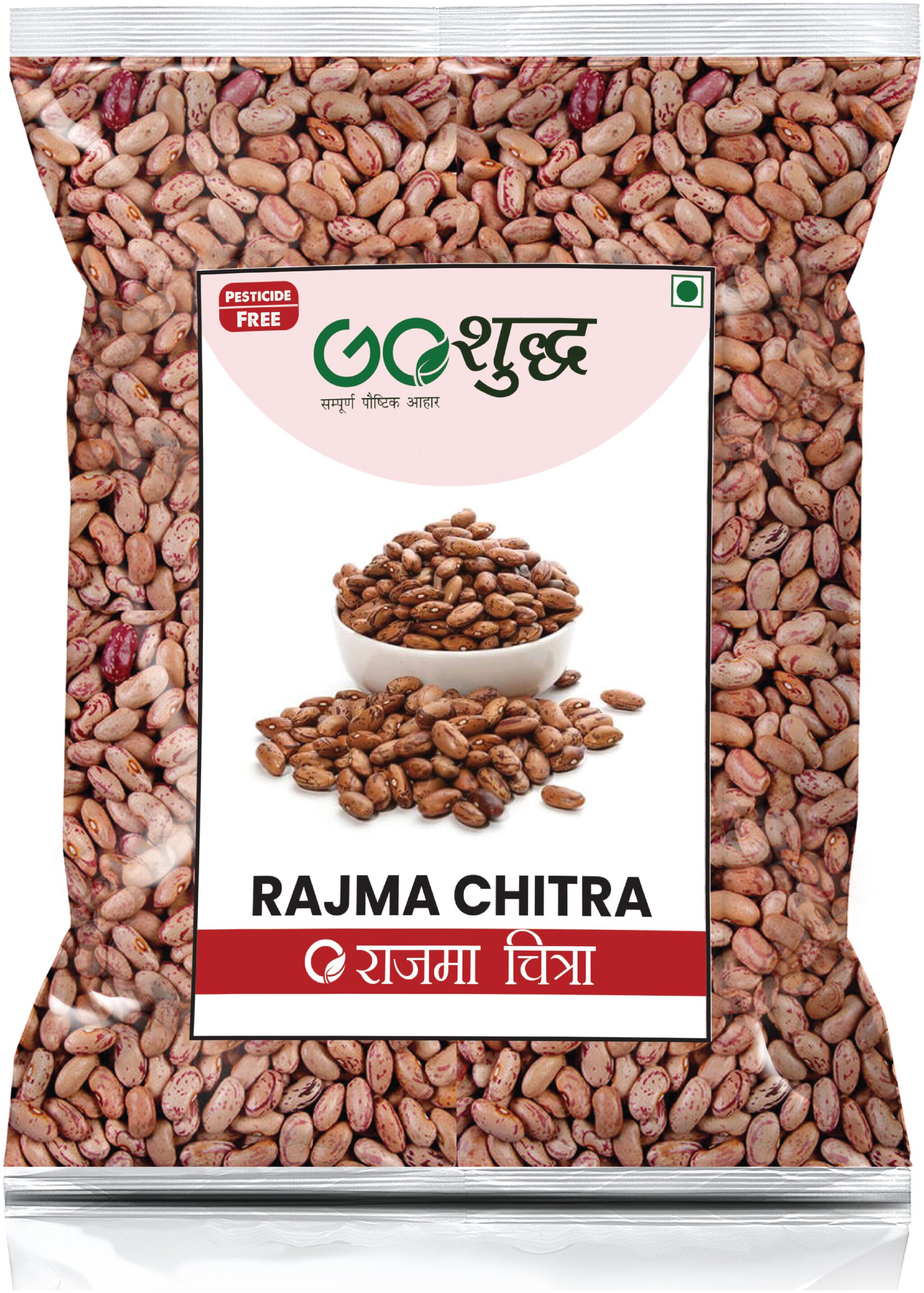 

Goshudh Premium Quality Chitra Rajma 750g