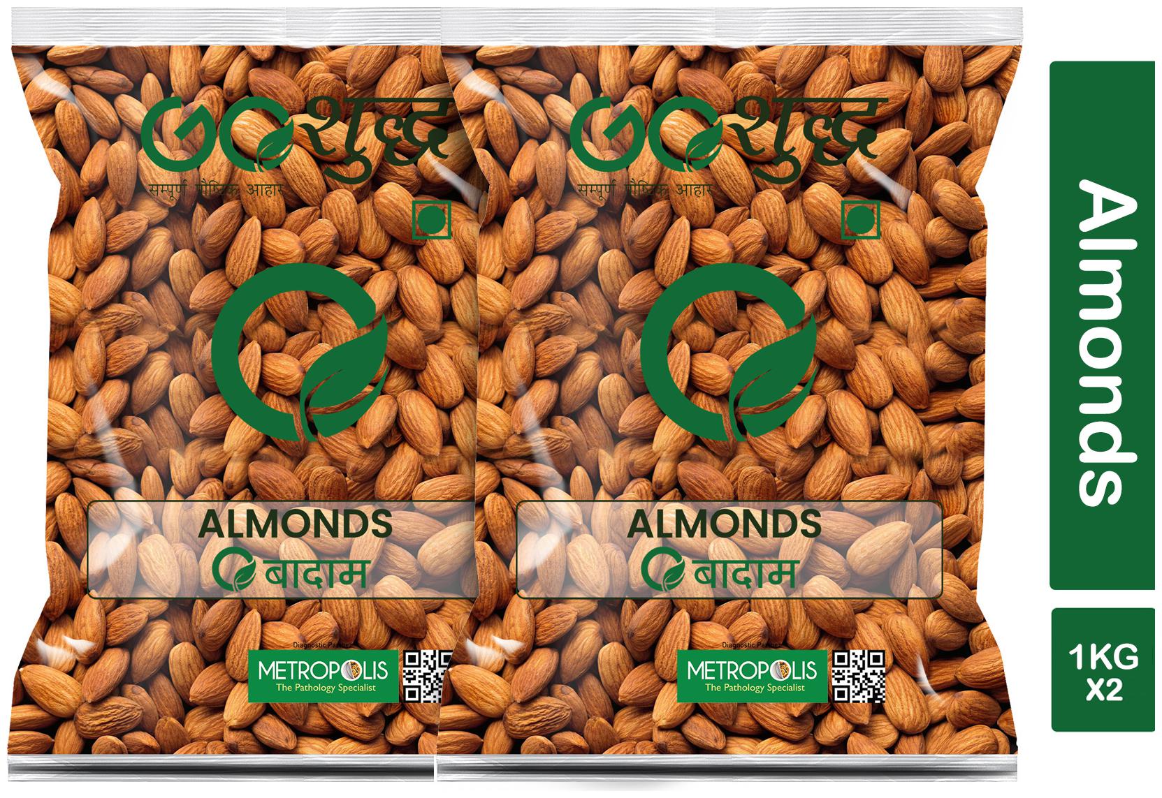 

Goshudh Premium Quality Badam (Almond) 1kg (Pack Of 2)