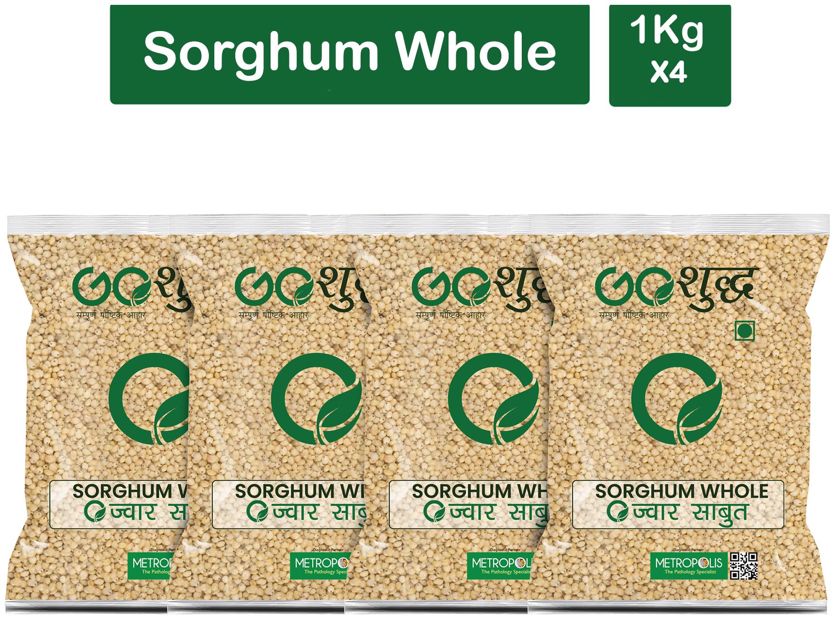

Goshudh Premium Quality Jowar Sabut (Sorghum Whole Grain)-1Kg (Pack Of 4)