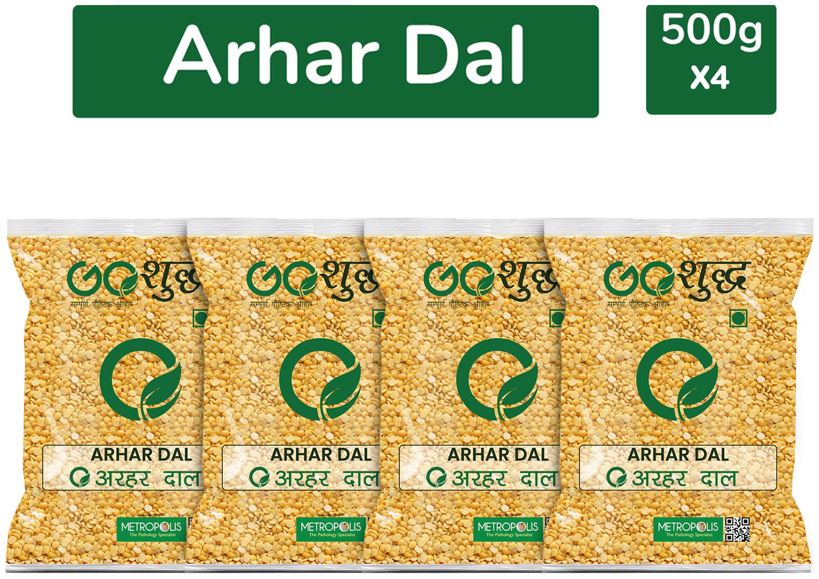

Goshudh Premium Quality Arhar Toor Dal Split (Split Pigeon Peas)-500g (Pack Of 4)
