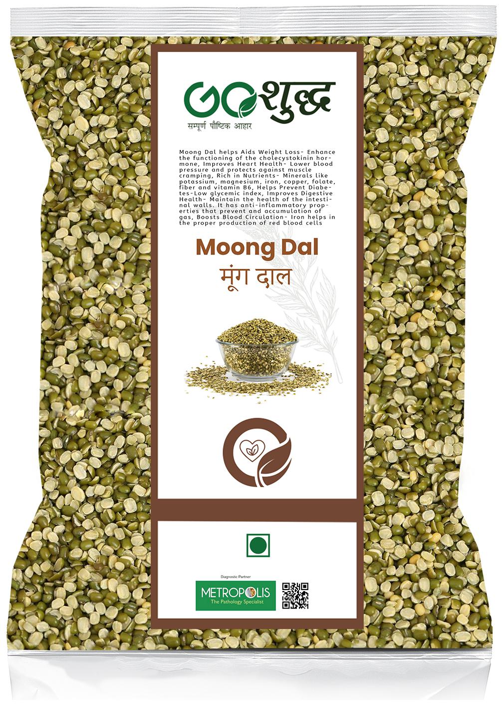 

Goshudh Premium Quality Moong Dal Split (Green Gram Beans Split)-2Kg