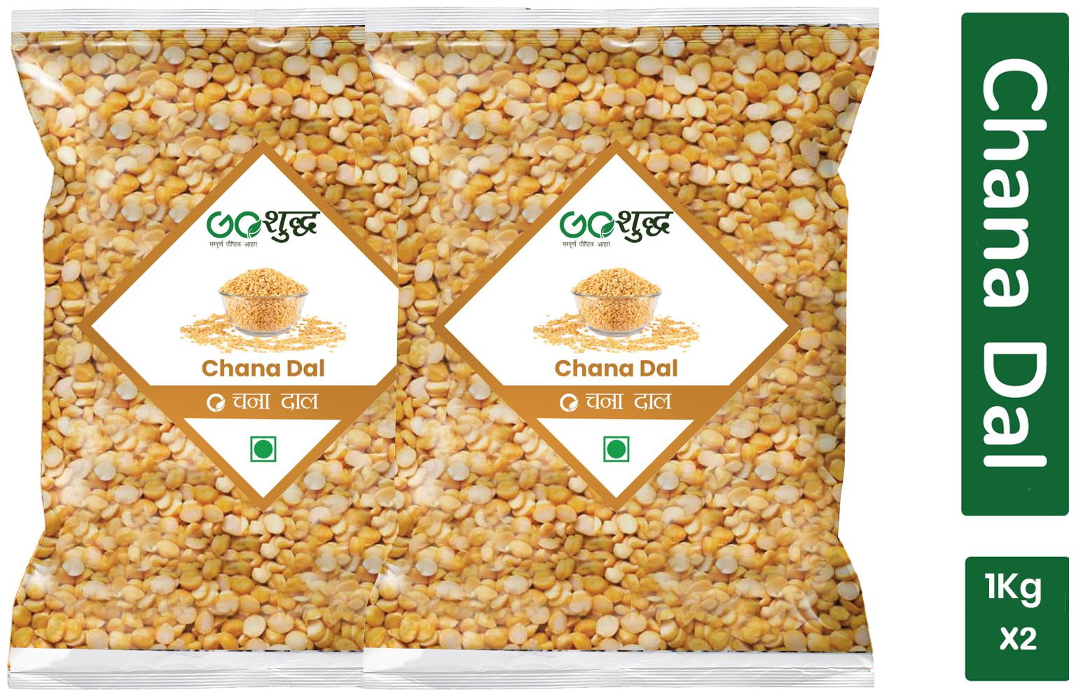 

Goshudh Premium Quality Chana Dal -1kg (Pack of 2)
