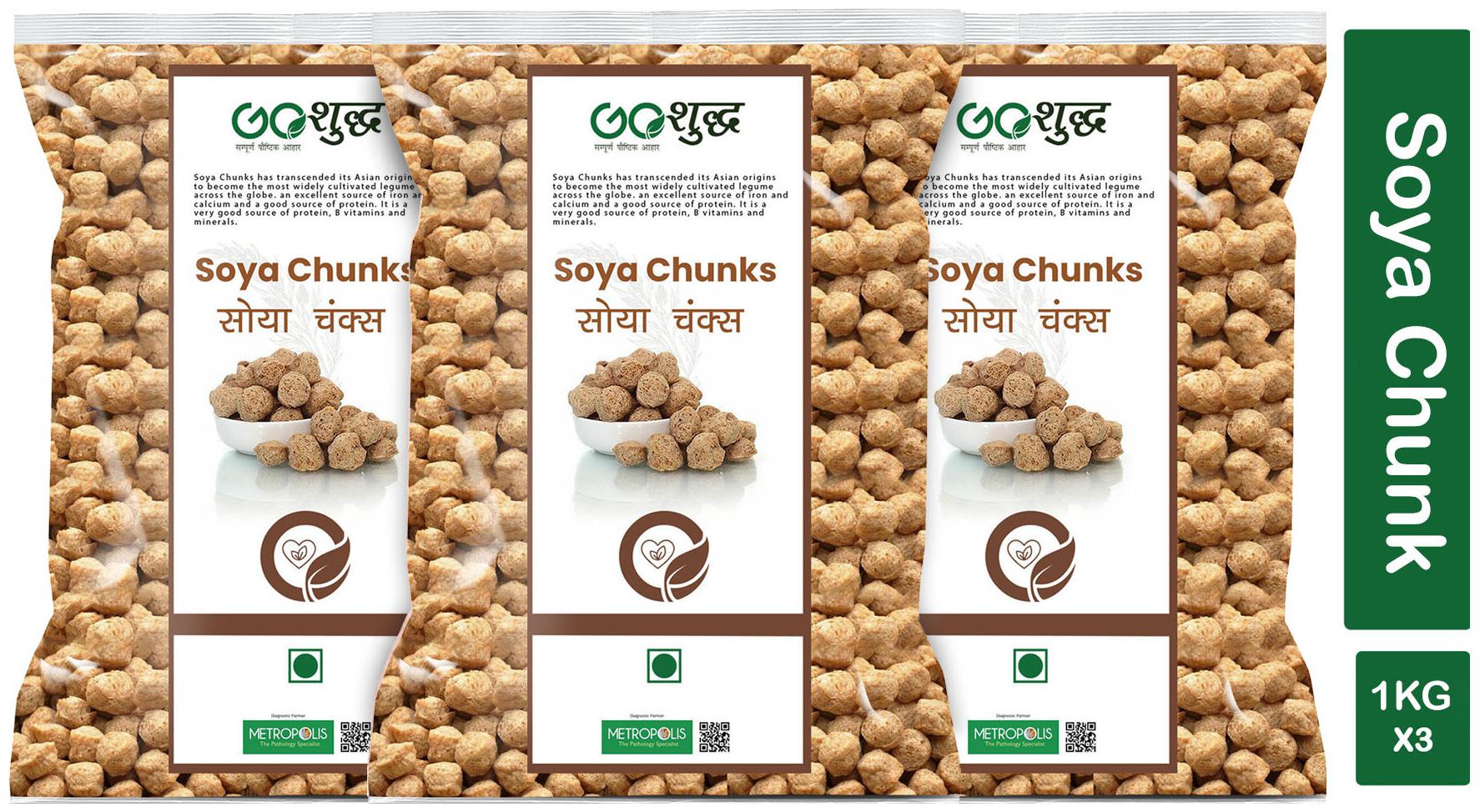 

Goshudh Premium Quality Soya Chunks 1 kg (Pack Of 3)
