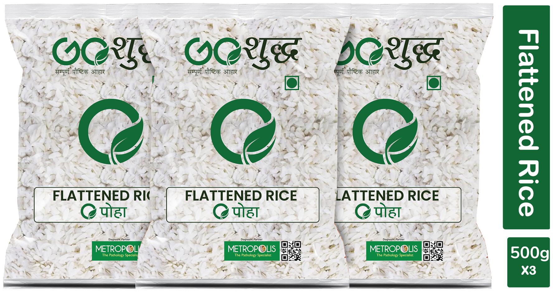 

Goshudh Premium Quality Poha (Flattened Rice)-500 g (Pack Of 3)