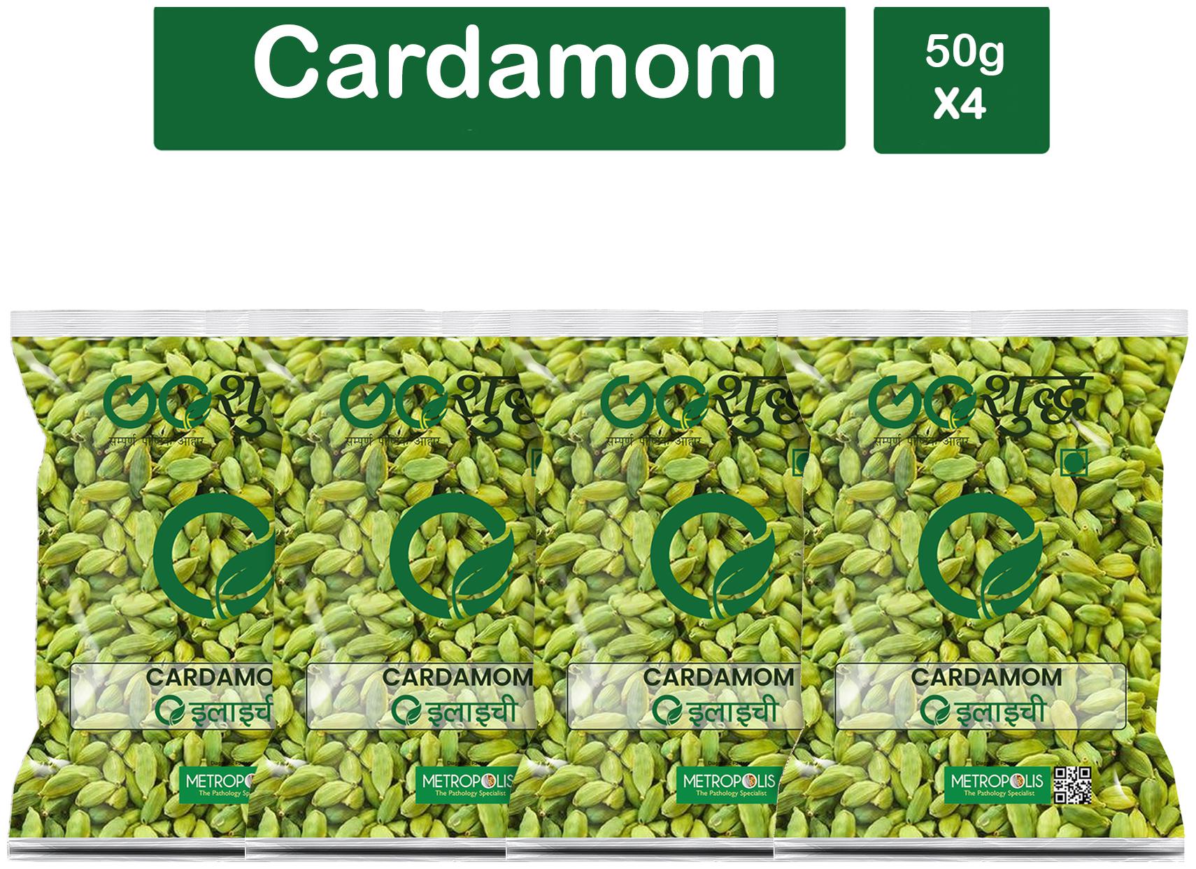 

Goshudh Premium Quality Choti Elaichi (Green Cardamom)-50g (Pack Of 4)