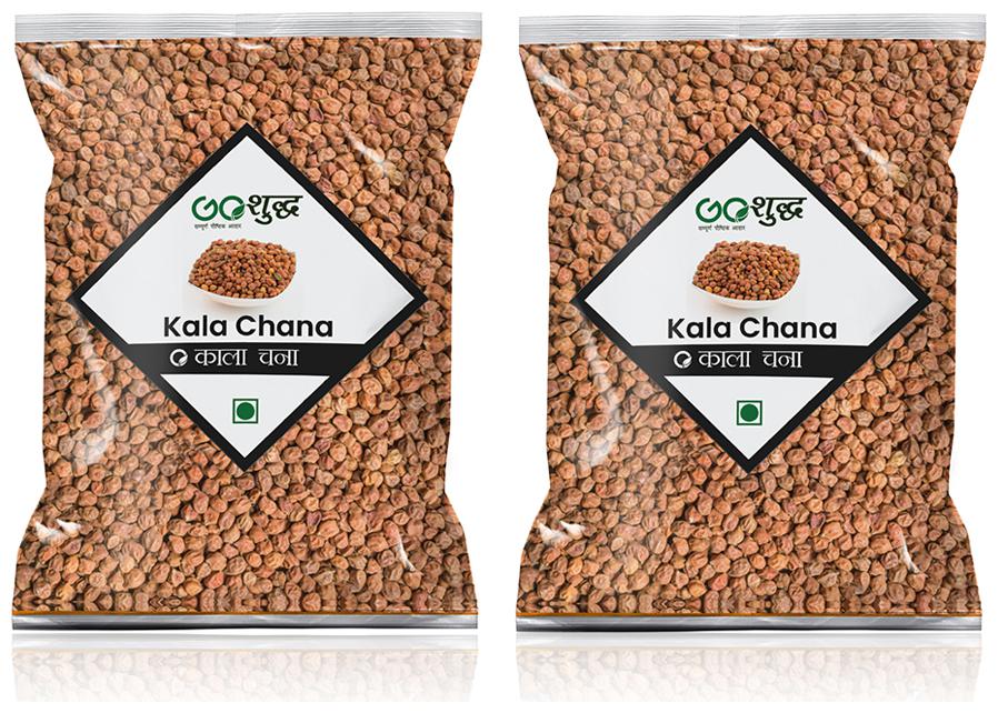 

Goshudh Premium Quality Kala Chana Black Gram 750g (Pack of 2)