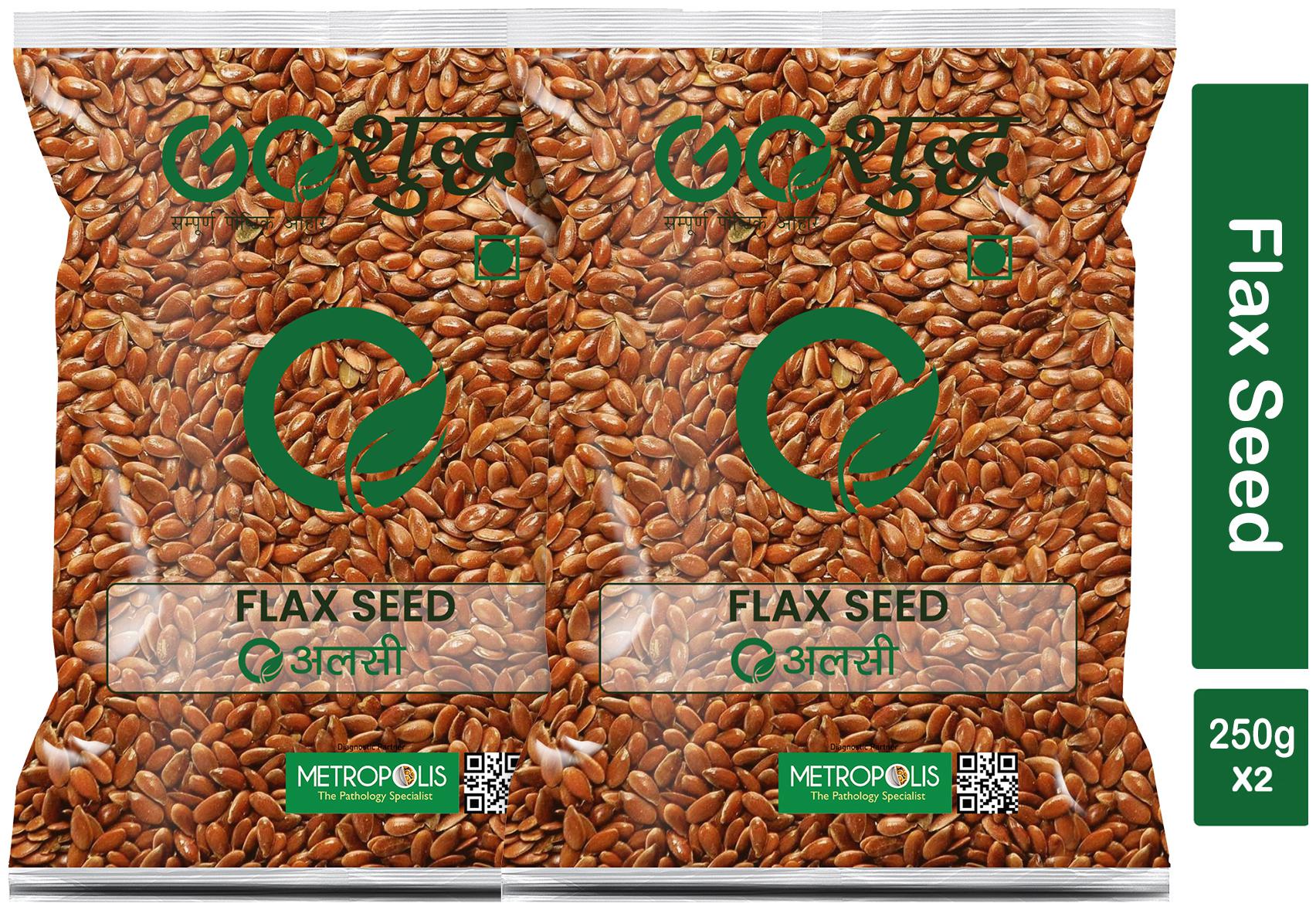 

Goshudh Premium Quality Alsi (Flaxseed) 250g (Pack Of 2)